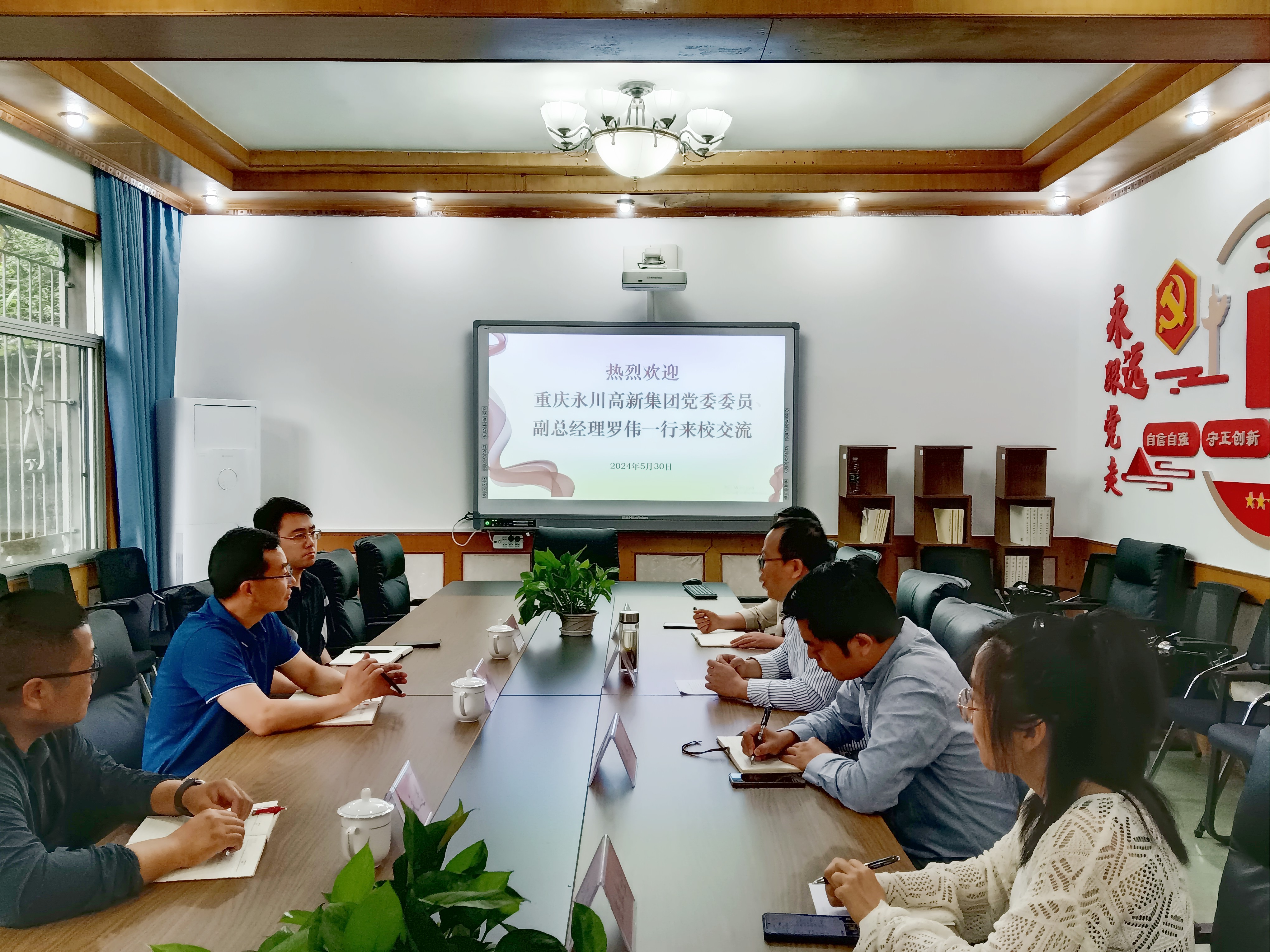 Pupe_1717141547193091838.png 图片1.png
