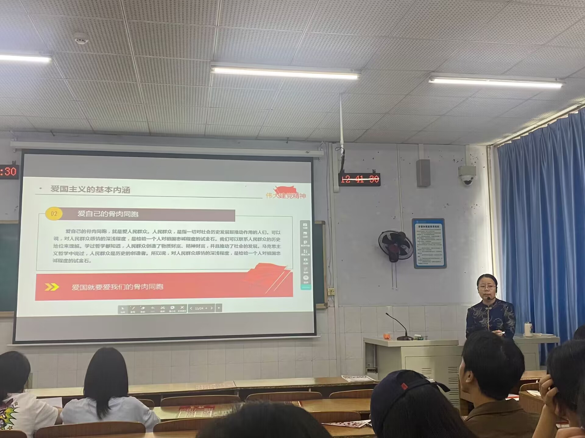 KpJb_1717660570154028072.jpg QQ图片20240606155538.jpg