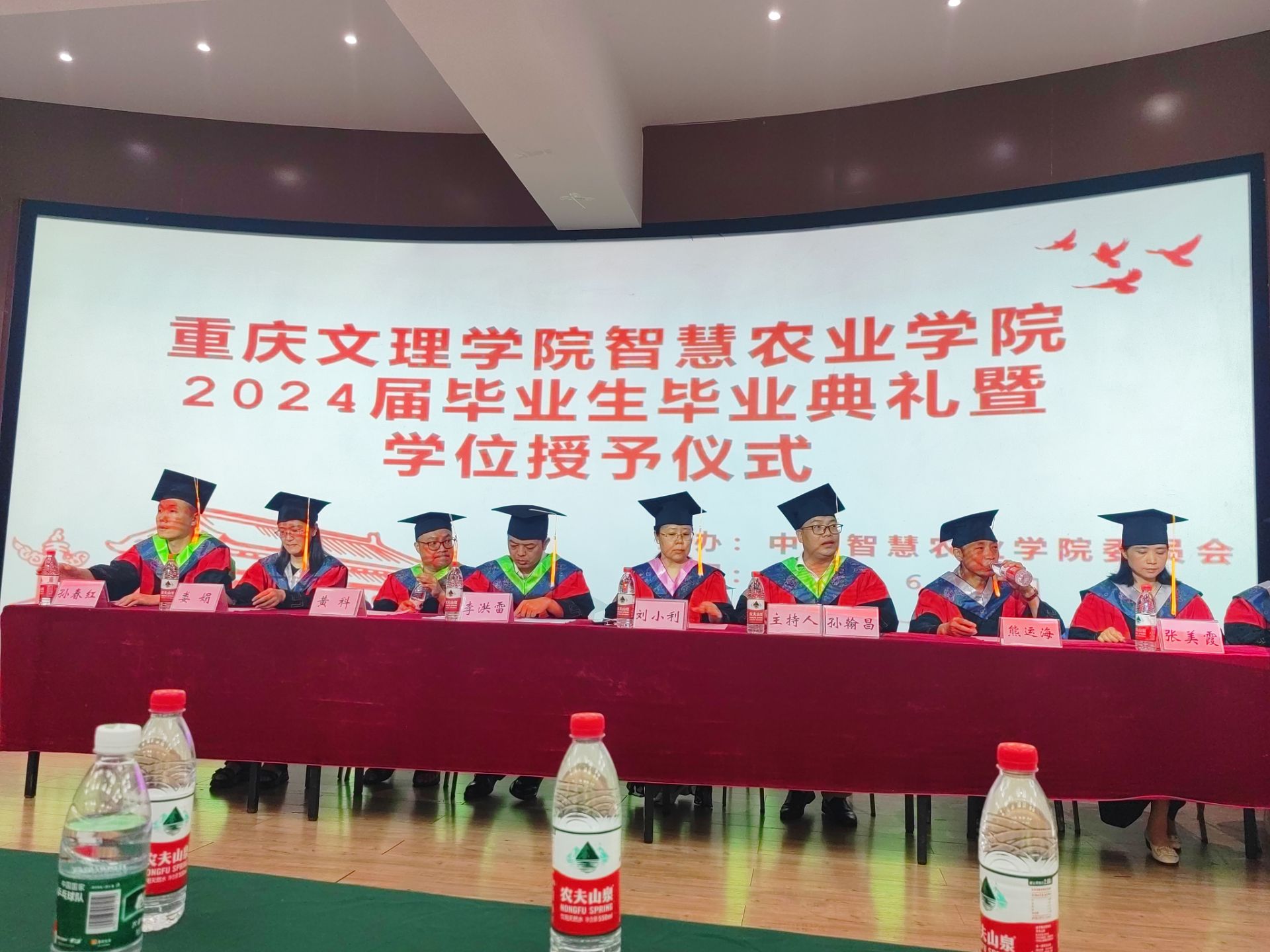 1QQ图片20240620203227.jpg