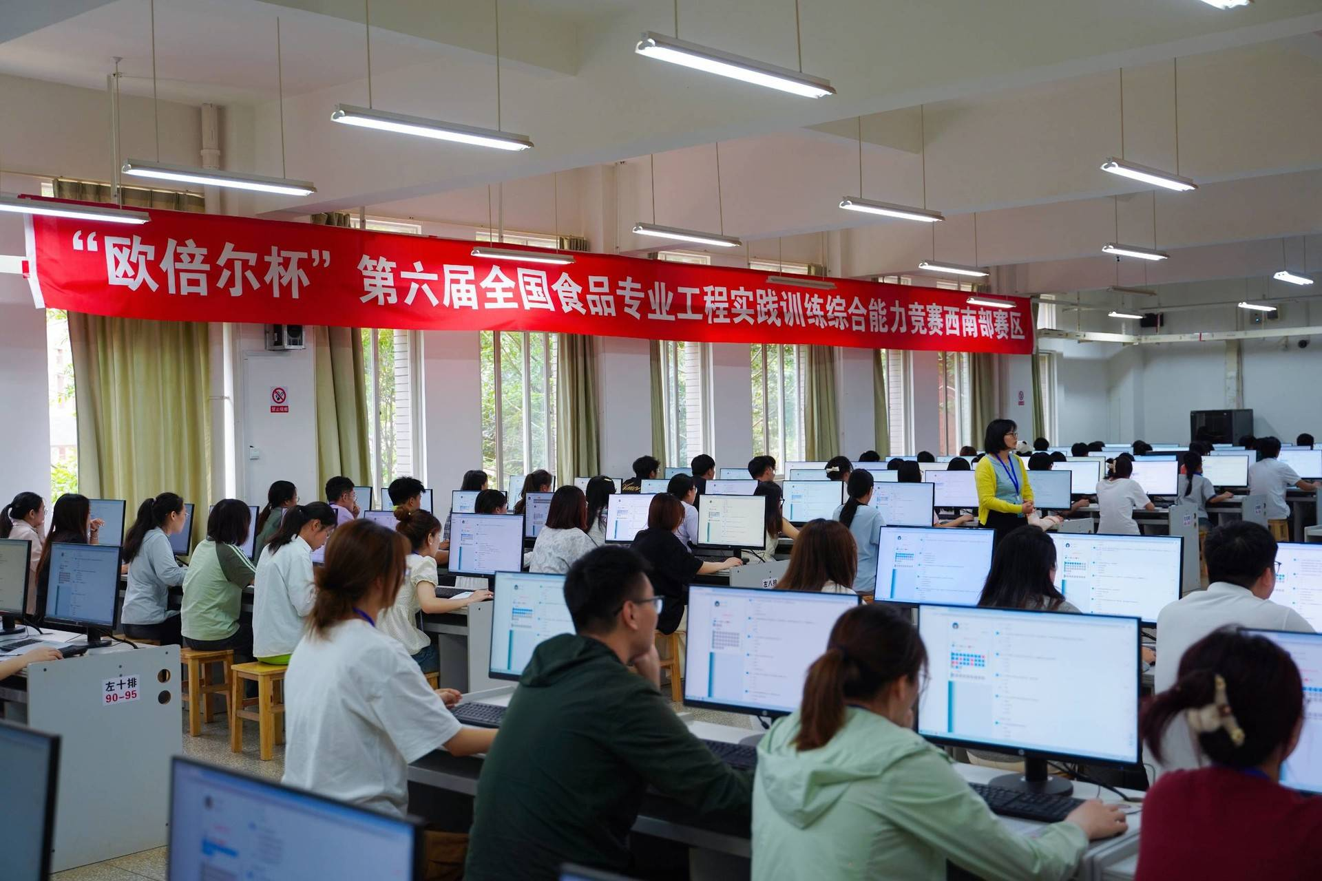HFmw_1721268824265020768.png