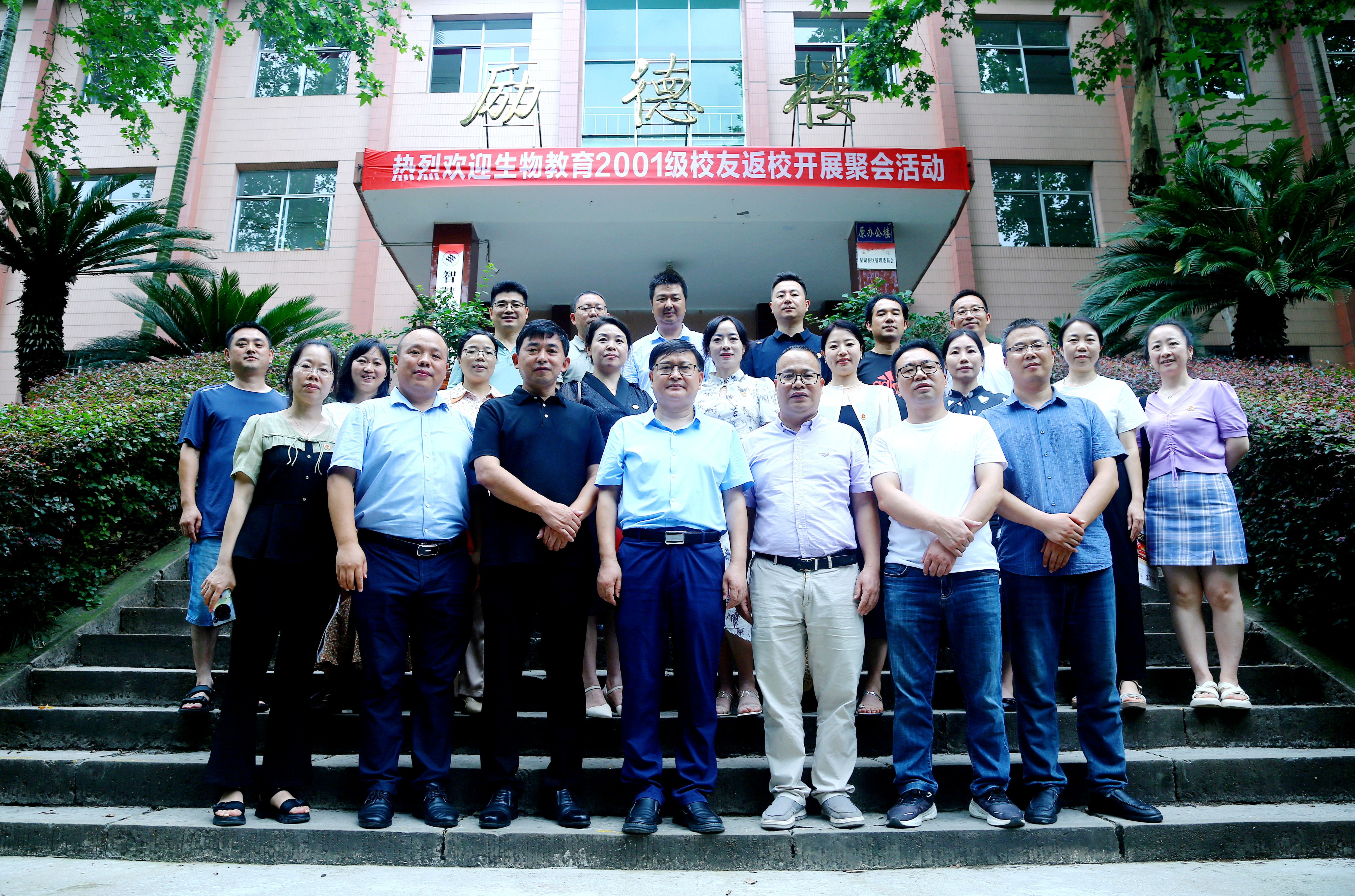 OKbC_1721618295855043460.jpg QQ图片20240722111438.jpg