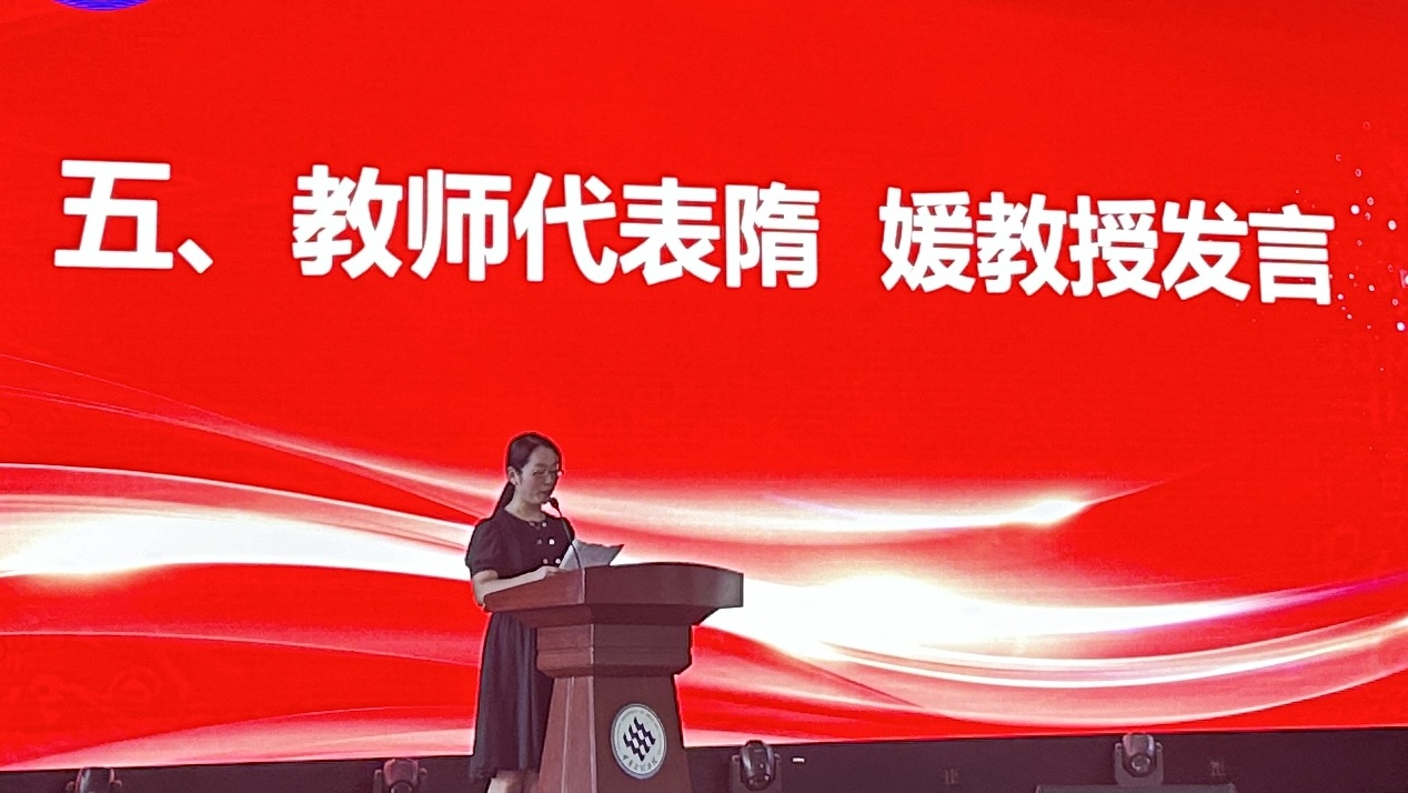 beIB_1726319303758054663.jpg DB8573808B7E1C76140571A026E92EE7.jpg