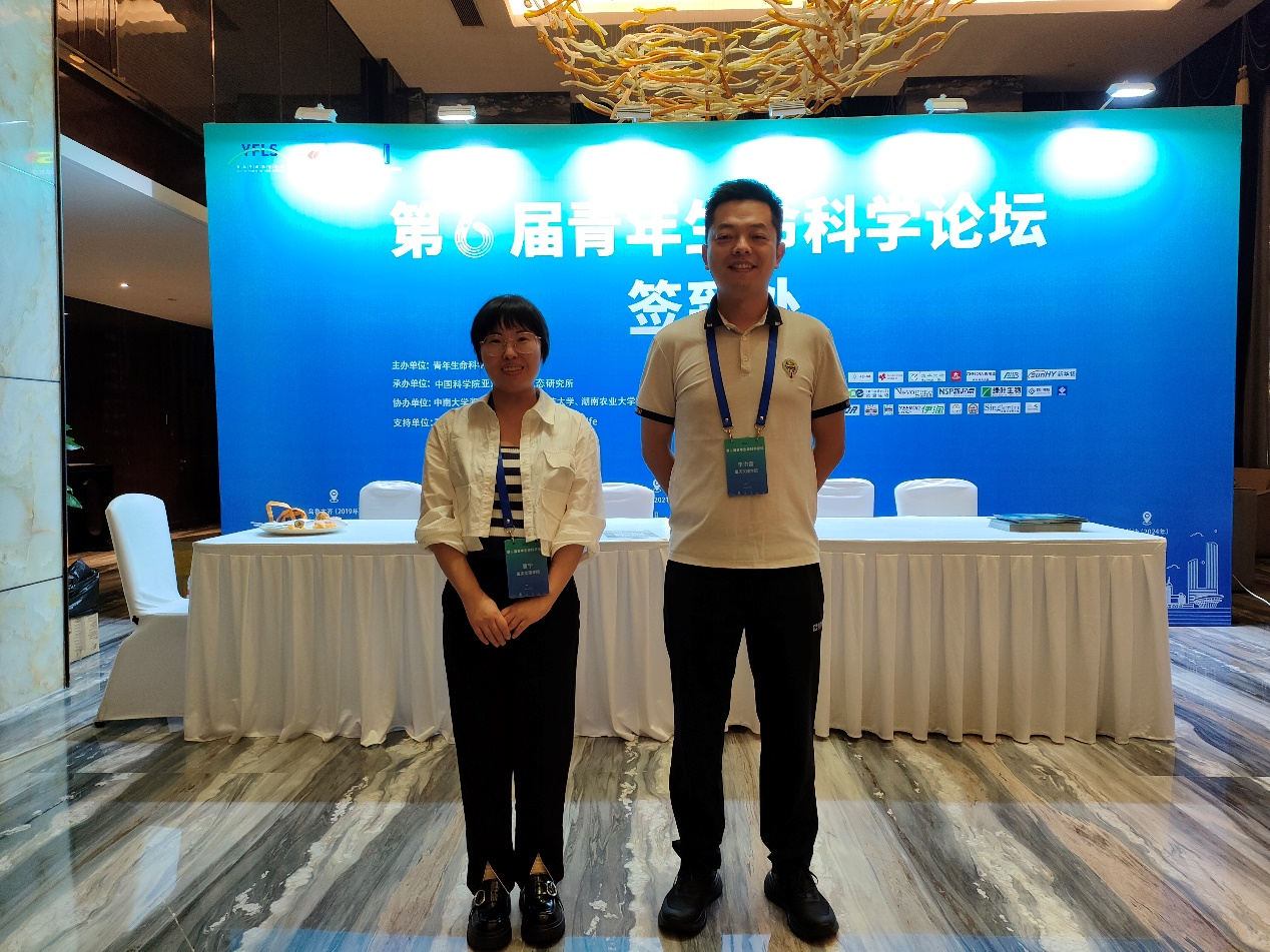 VYwe_1727226356001032144.png 图片1.png