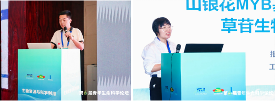 WqPx_1727226370862093491.png 图片2.png