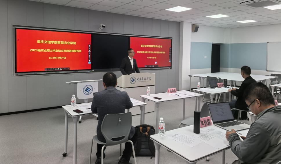 EipJ_1730468386367049758.png 图片1.png