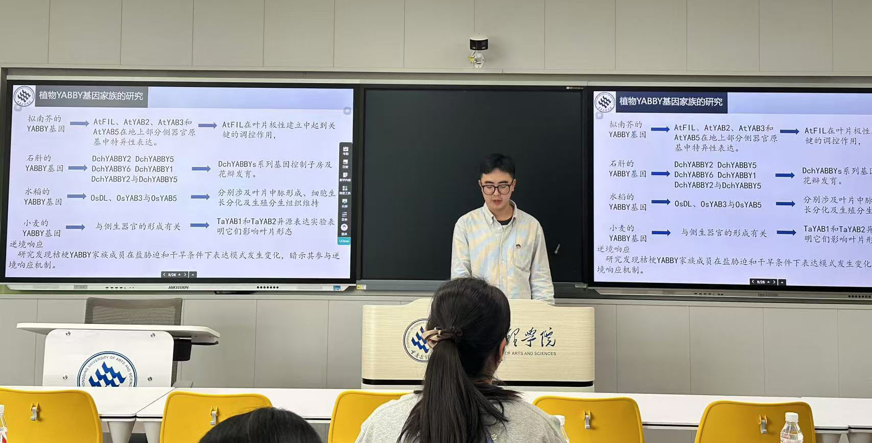 hcES_1730468400736061048.png