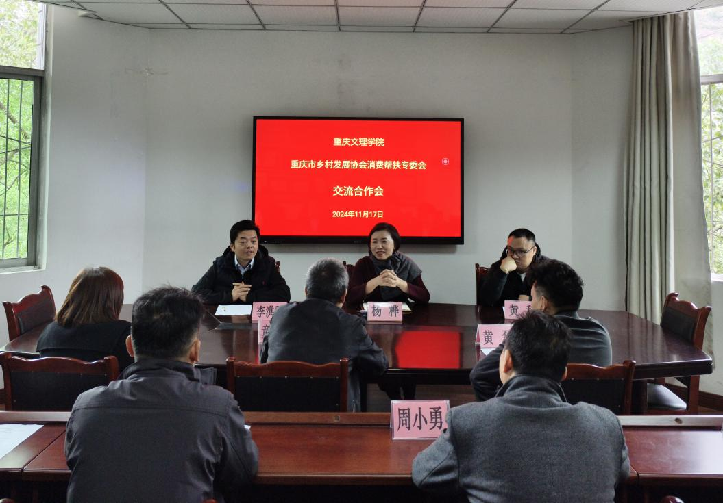 bRGi_1731910478363074168.png 图片1.png