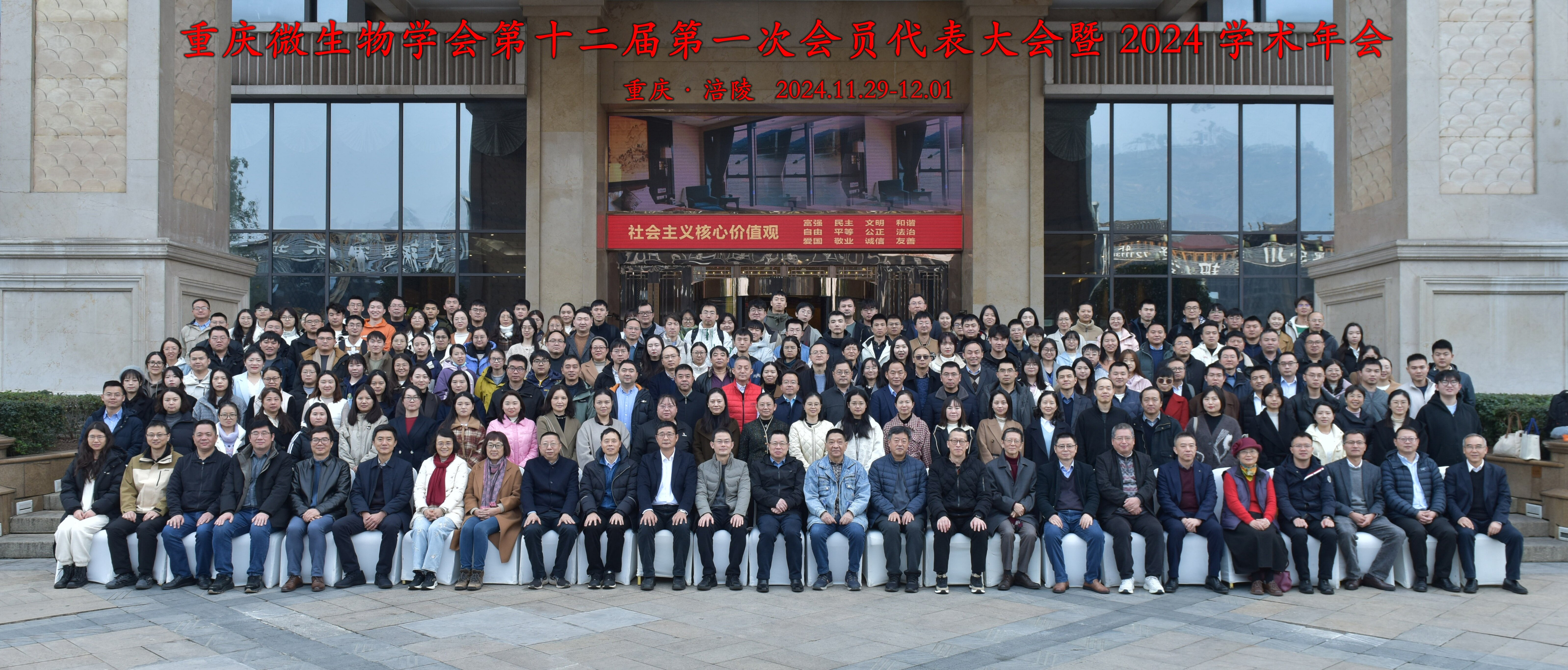 kxIG_1733210828784072167.png 图片3.png
