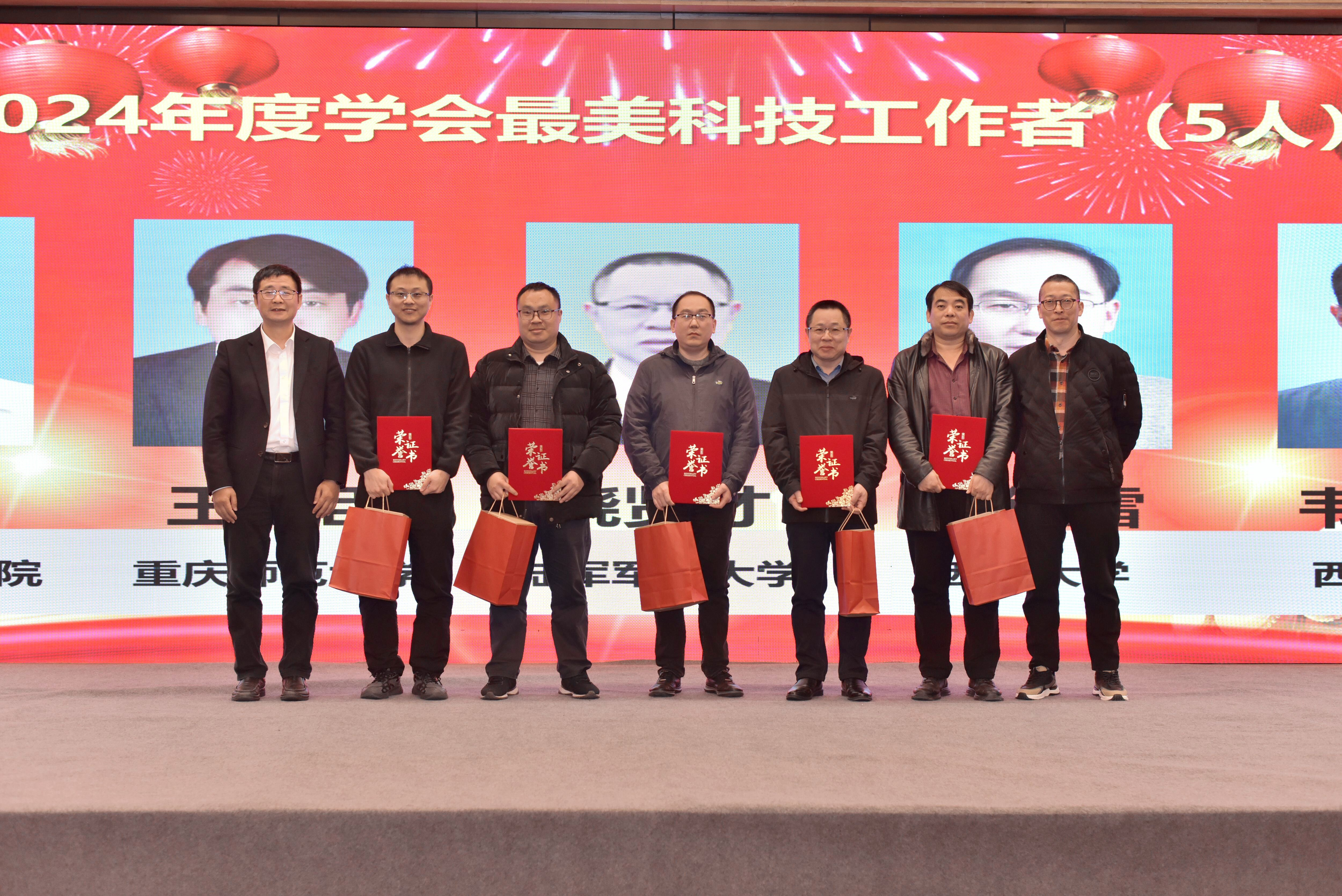 vwiE_1733210764926056916.png 图片4.png
