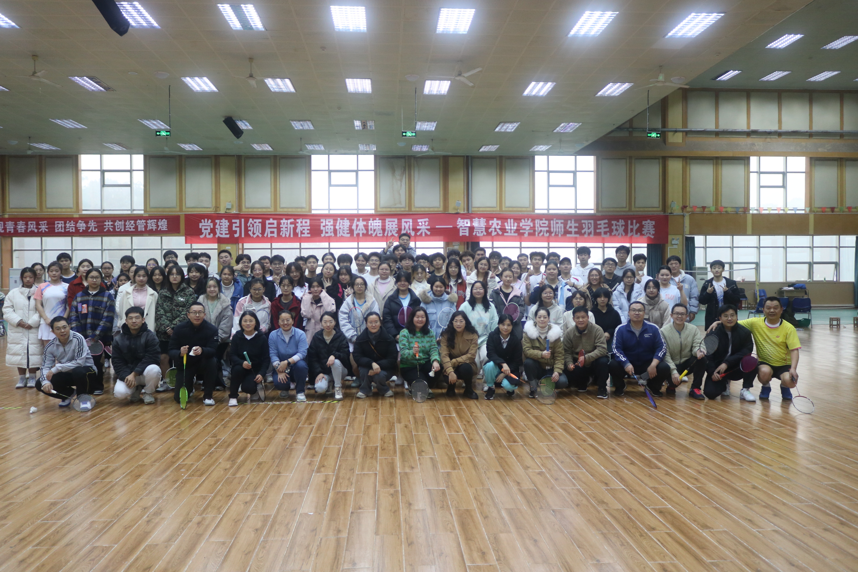 POiq_1733383451560051252.jpg 公司.jpg
