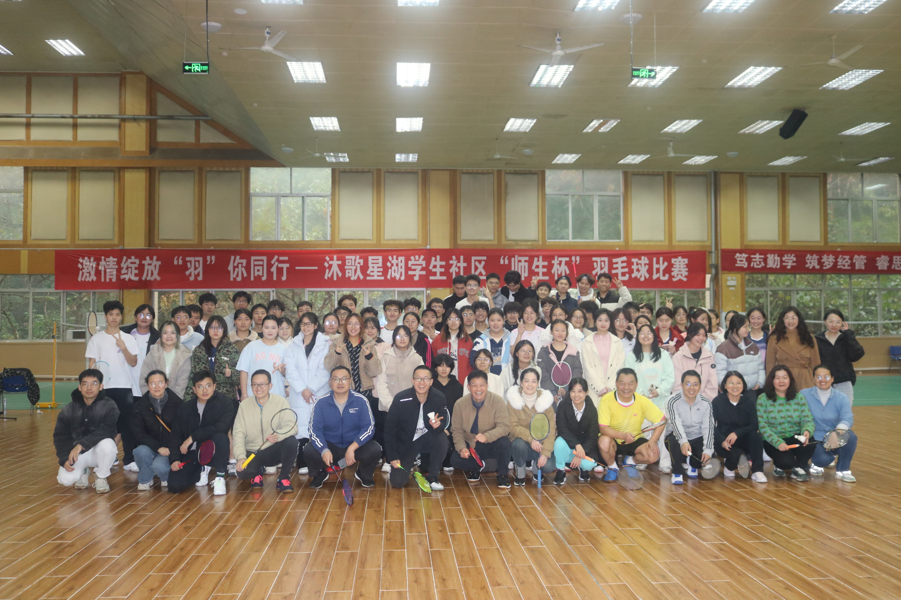 zWLy_1733384026715037110.jpg 社区.jpg