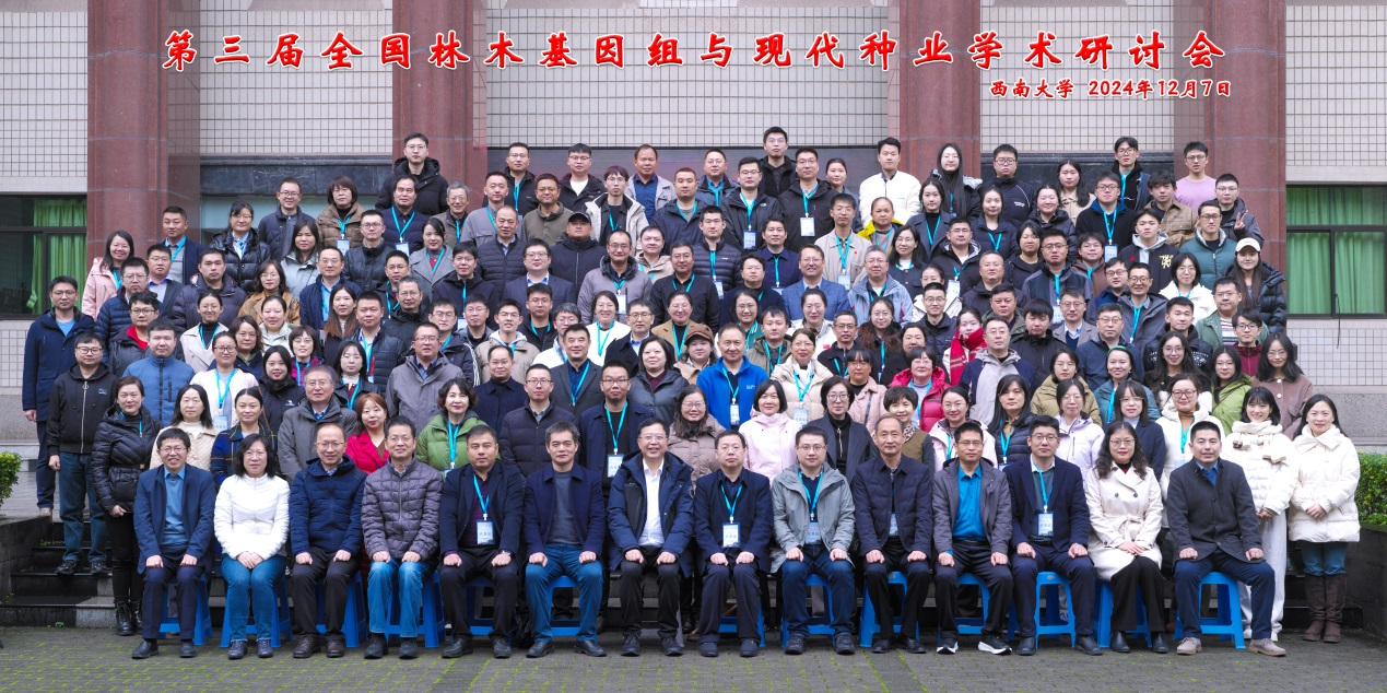 zRWC_1733793832541050738.png 图片2.png
