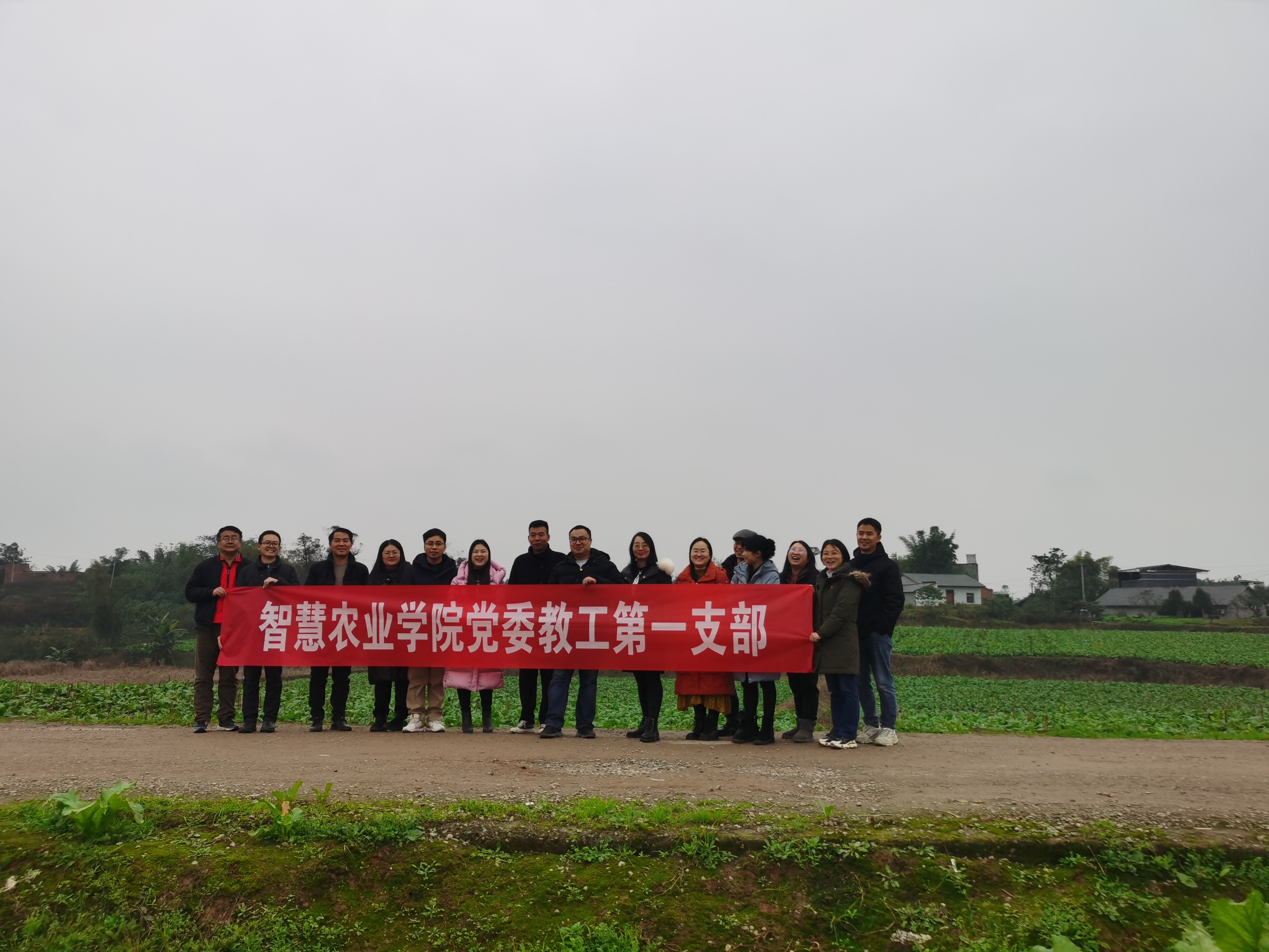 QIAN_1733882934691090828.jpg
