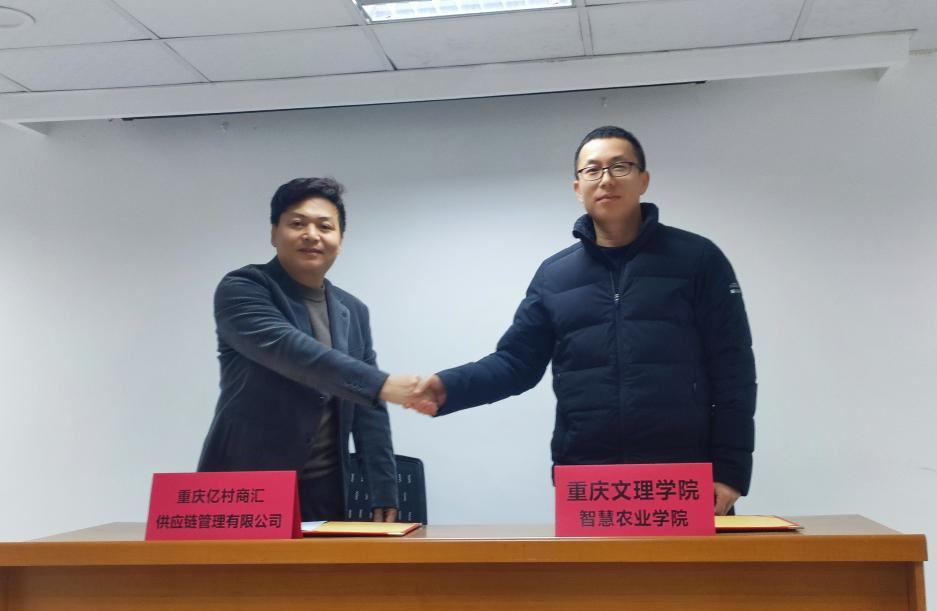 Beoa_1734149926517023345.png 图片1.png