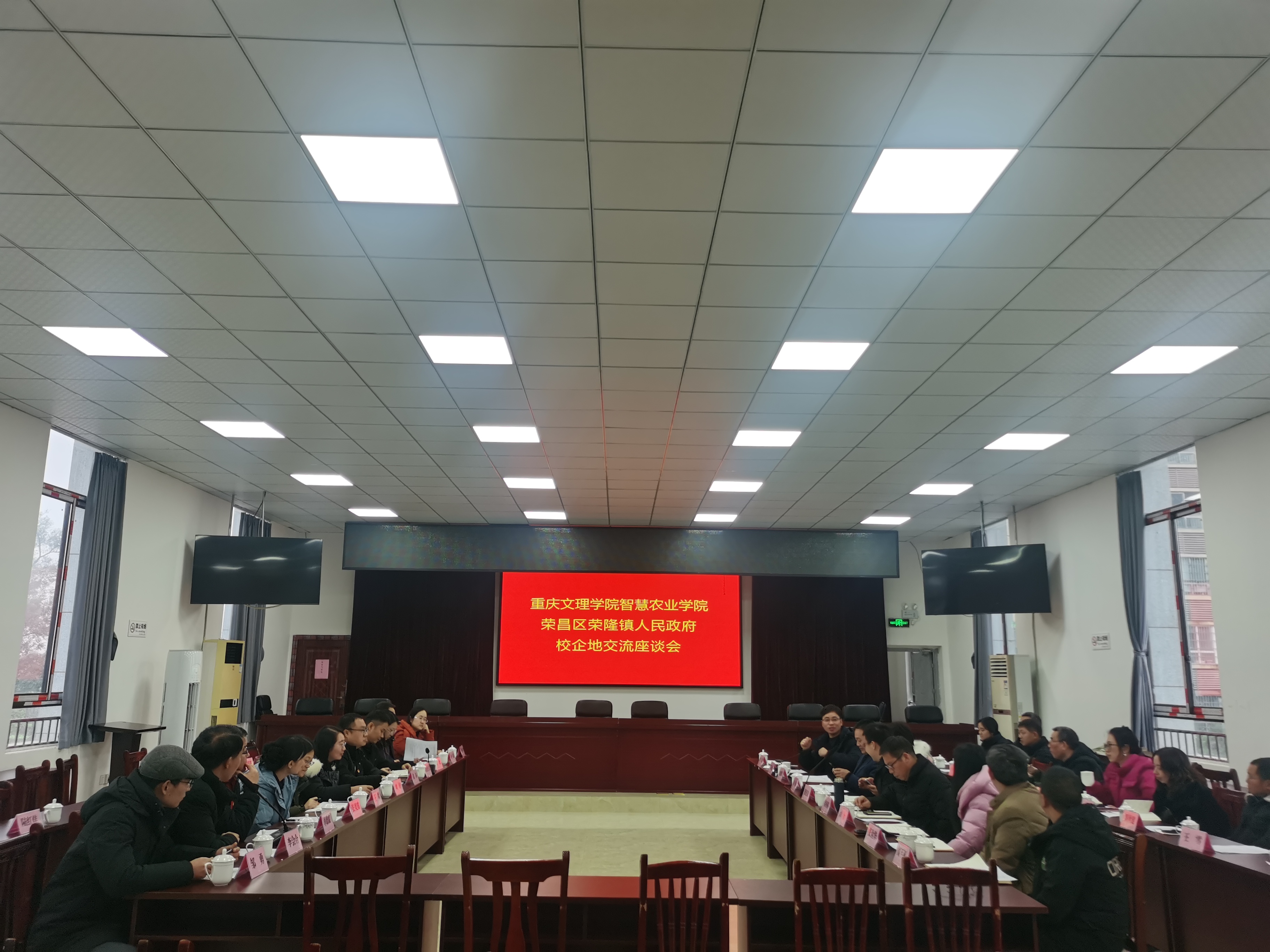 bQeB_1734149597894066369.jpg QQ图片20241214121002.jpg