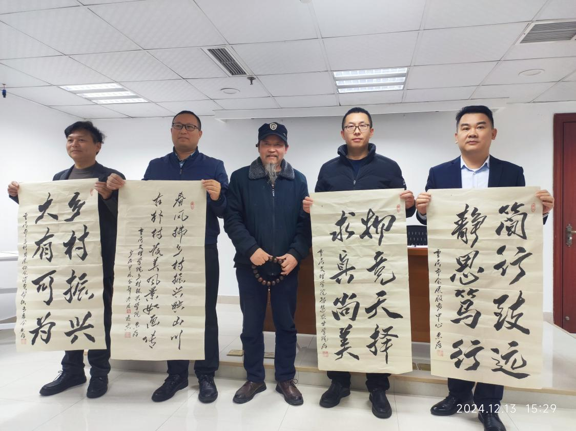 oirB_1734149956874091968.png 图片3.png