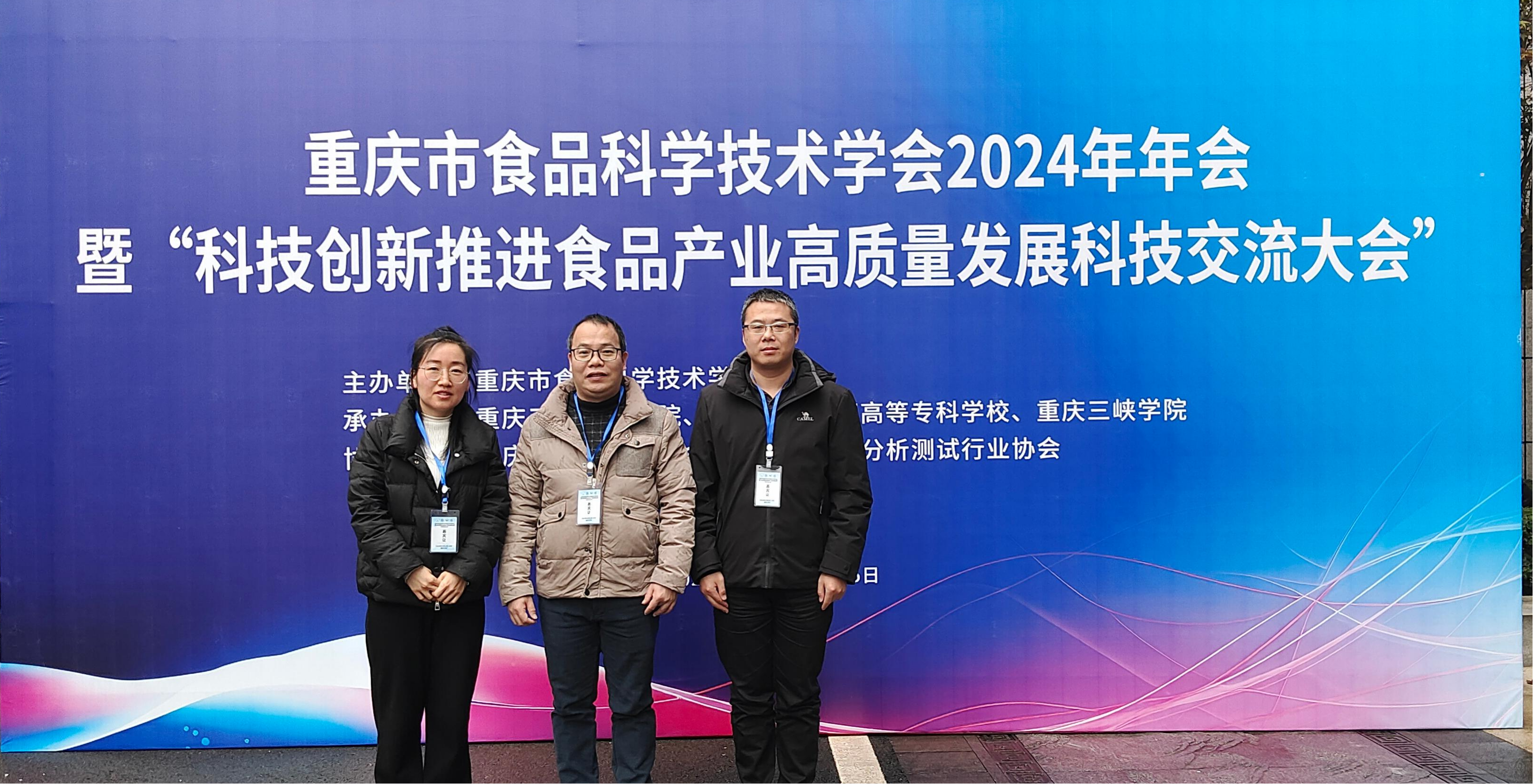 CDkv_1734398190847096680.png 图片2.png