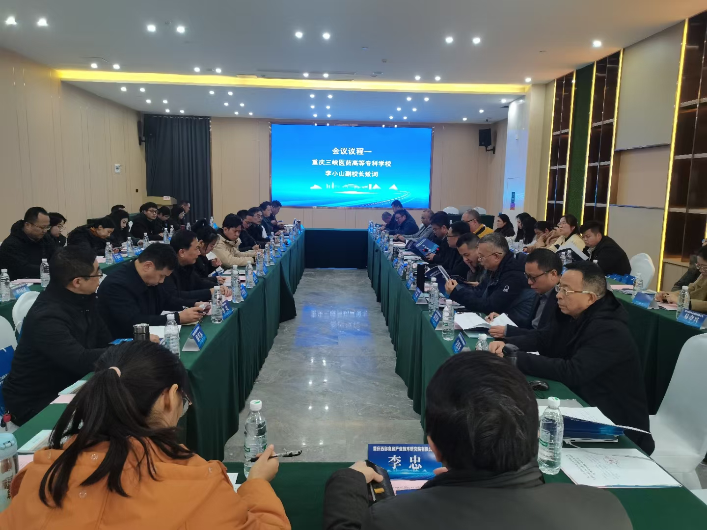 mIZE_1734398179281020124.png 图片1.png