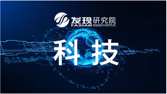 UNDY_1734914758380003522.png 12.23-截图.png