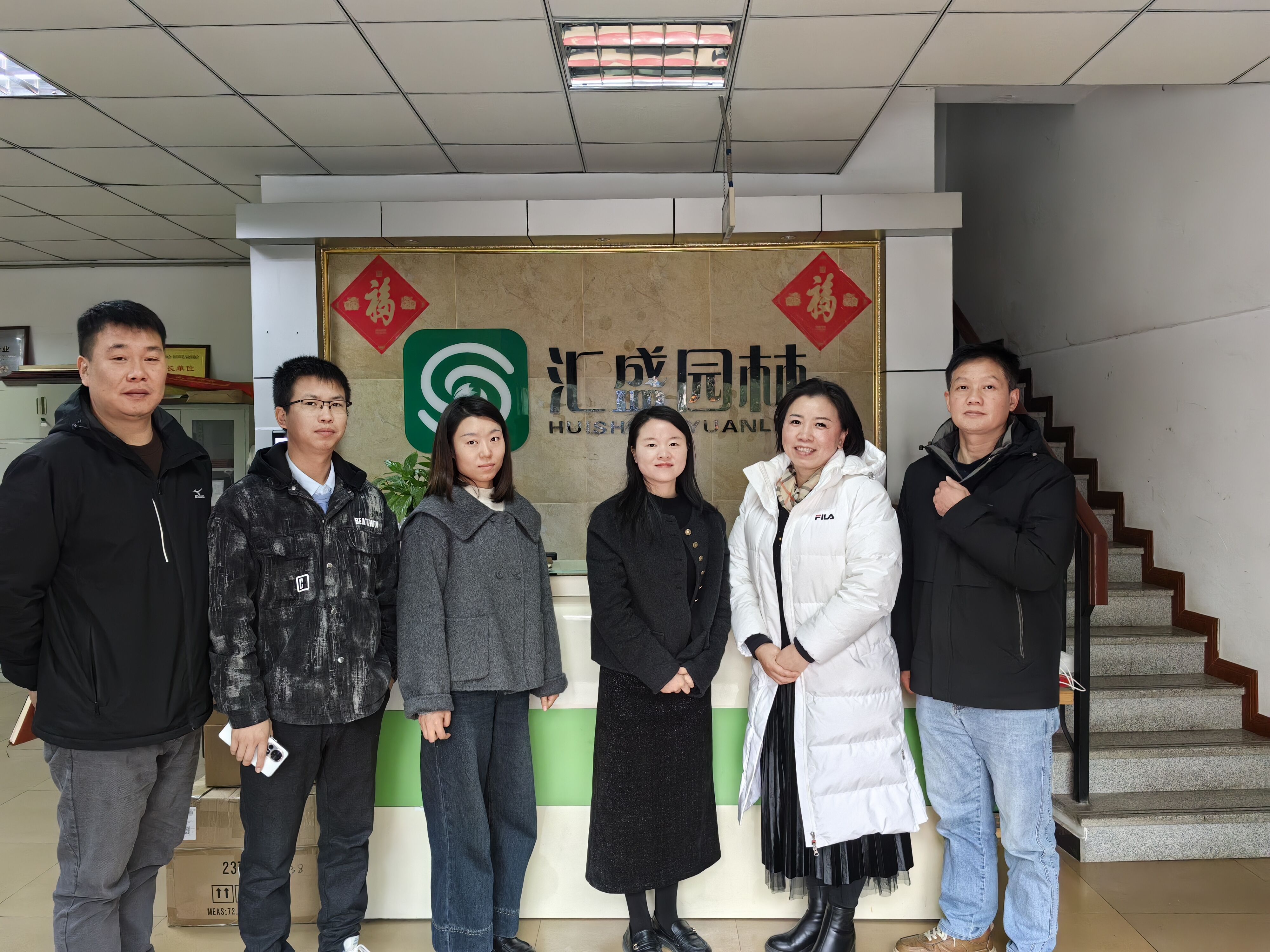 qRcB_1735199366692080016.jpg