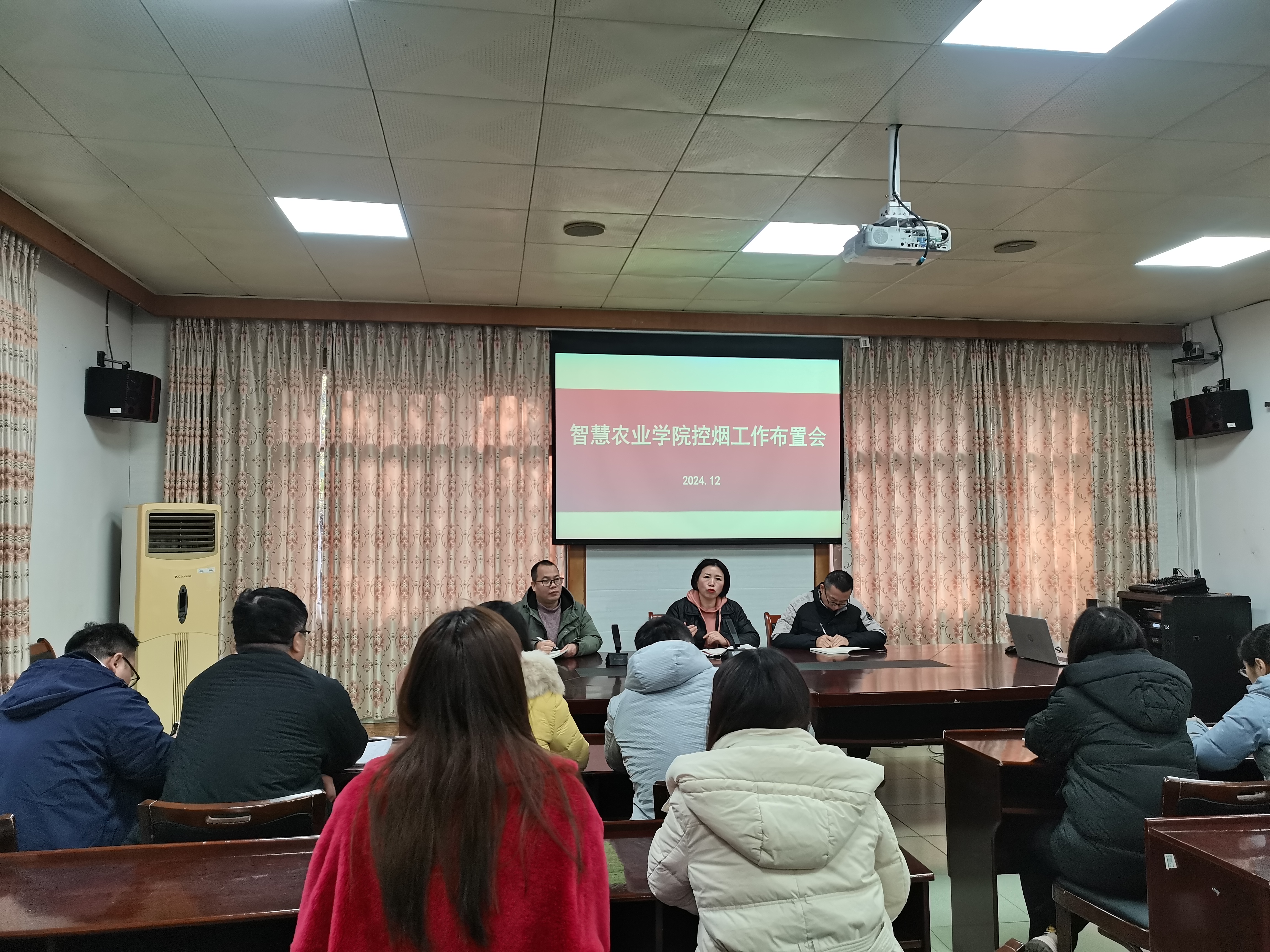 tyOq_1735632405248032961.jpg 微信图片_20241231160512.jpg