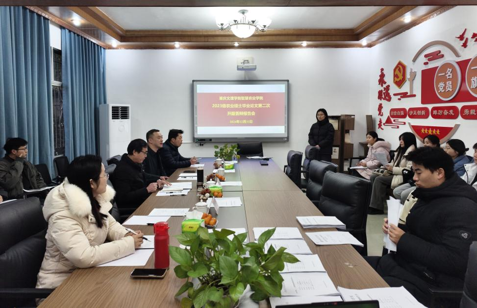 oVYb_1735805381183012495.png 图片1.png