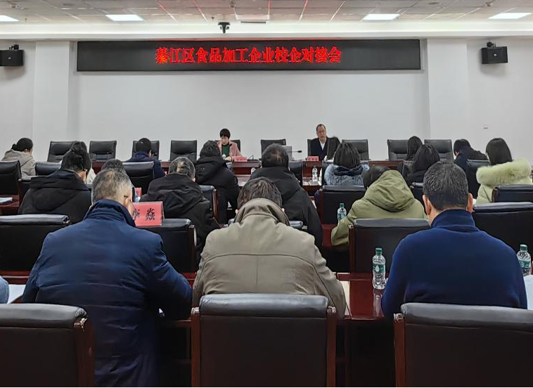 shru_1736405583743092121.png 图片1.png