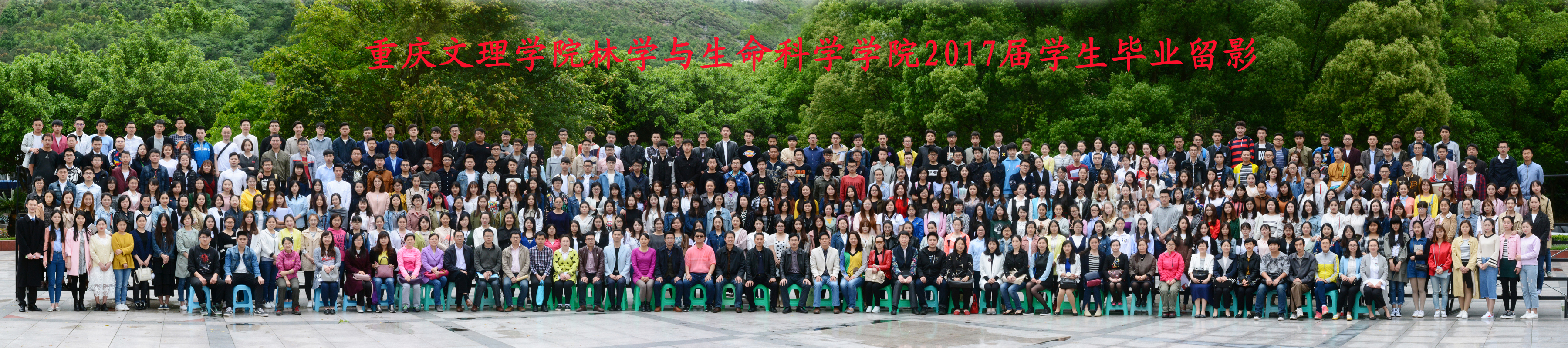 Q7Q图片20250307100525.jpg
