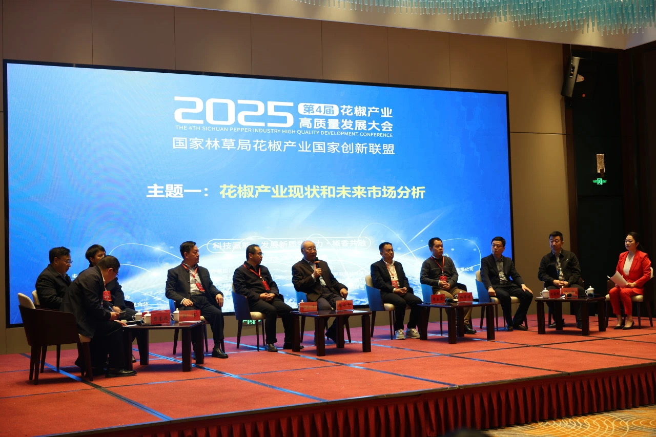 KPTt_1743402125655090161.jpg QQ图片20250331095833.jpg