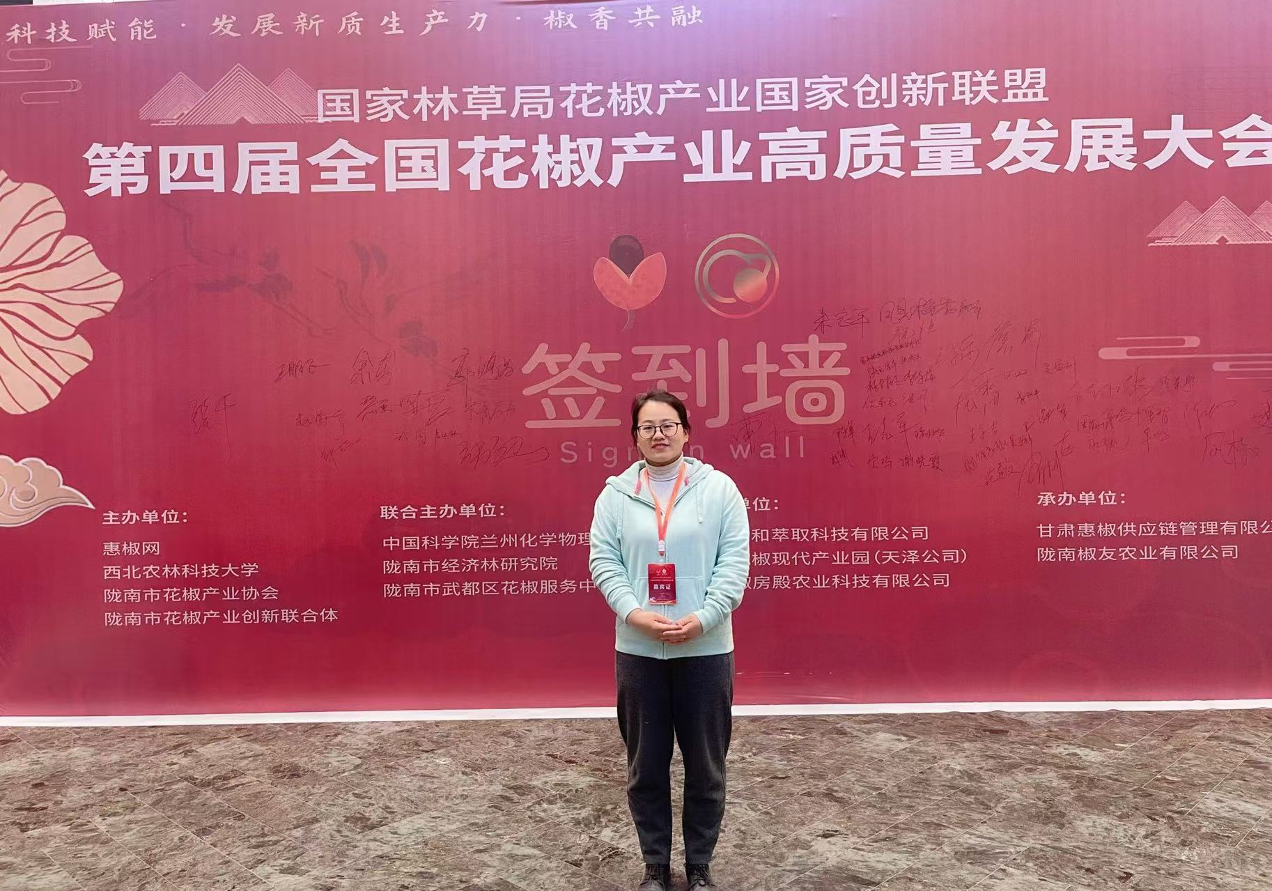 iyIc_1743402113617034529.jpg QQ图片20250331095757.jpg