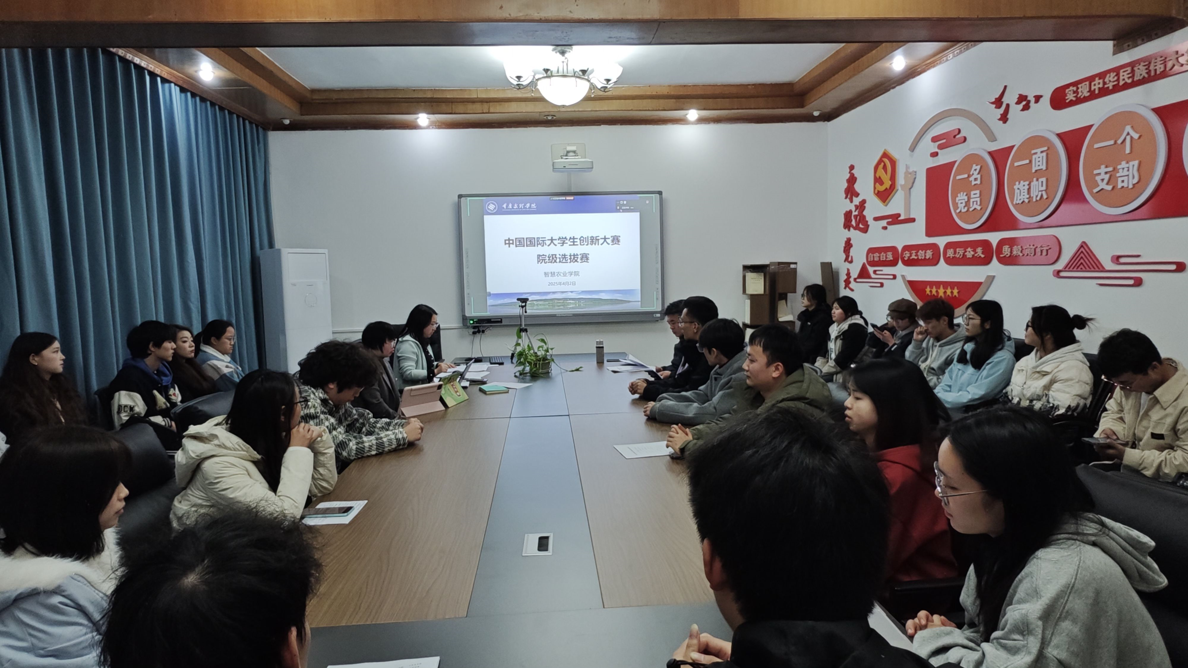 IlKD_1743651910177078126.png 图片1.png
