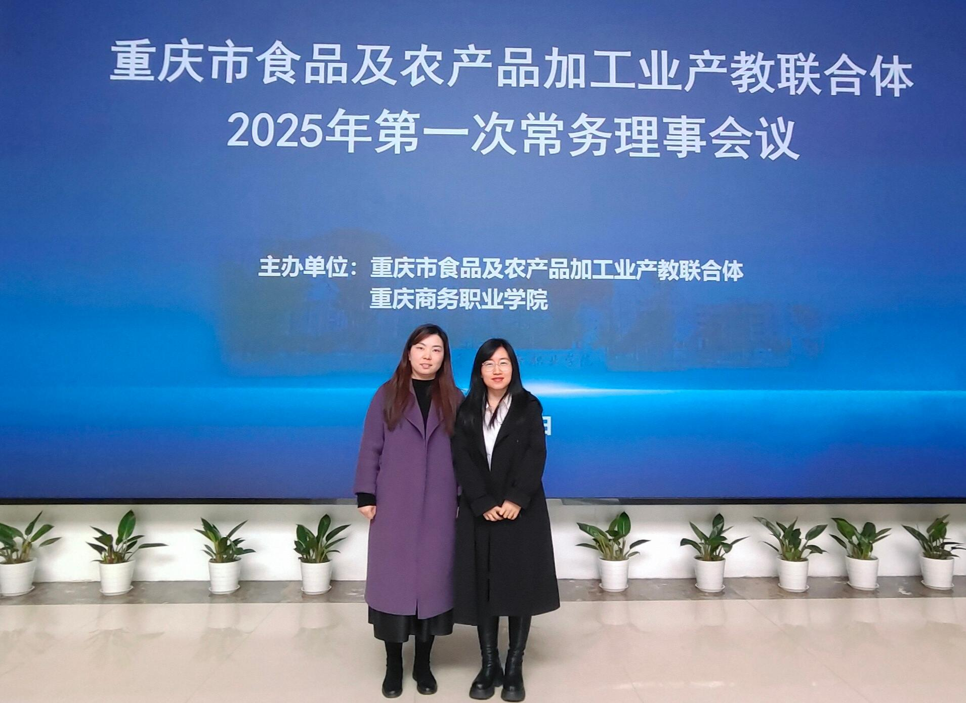tIVS_1743642319357025349.png 图片1.png