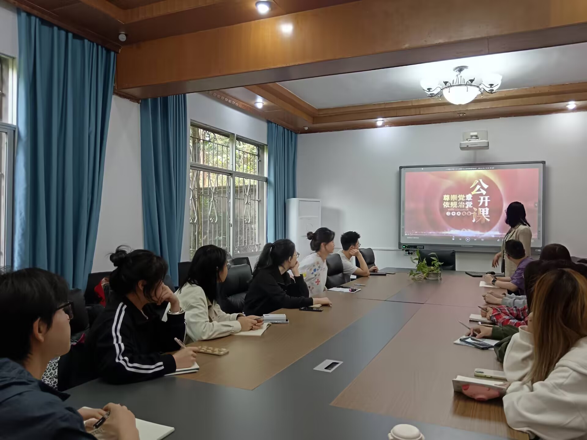 UCoE_1746600945869080321.jpg