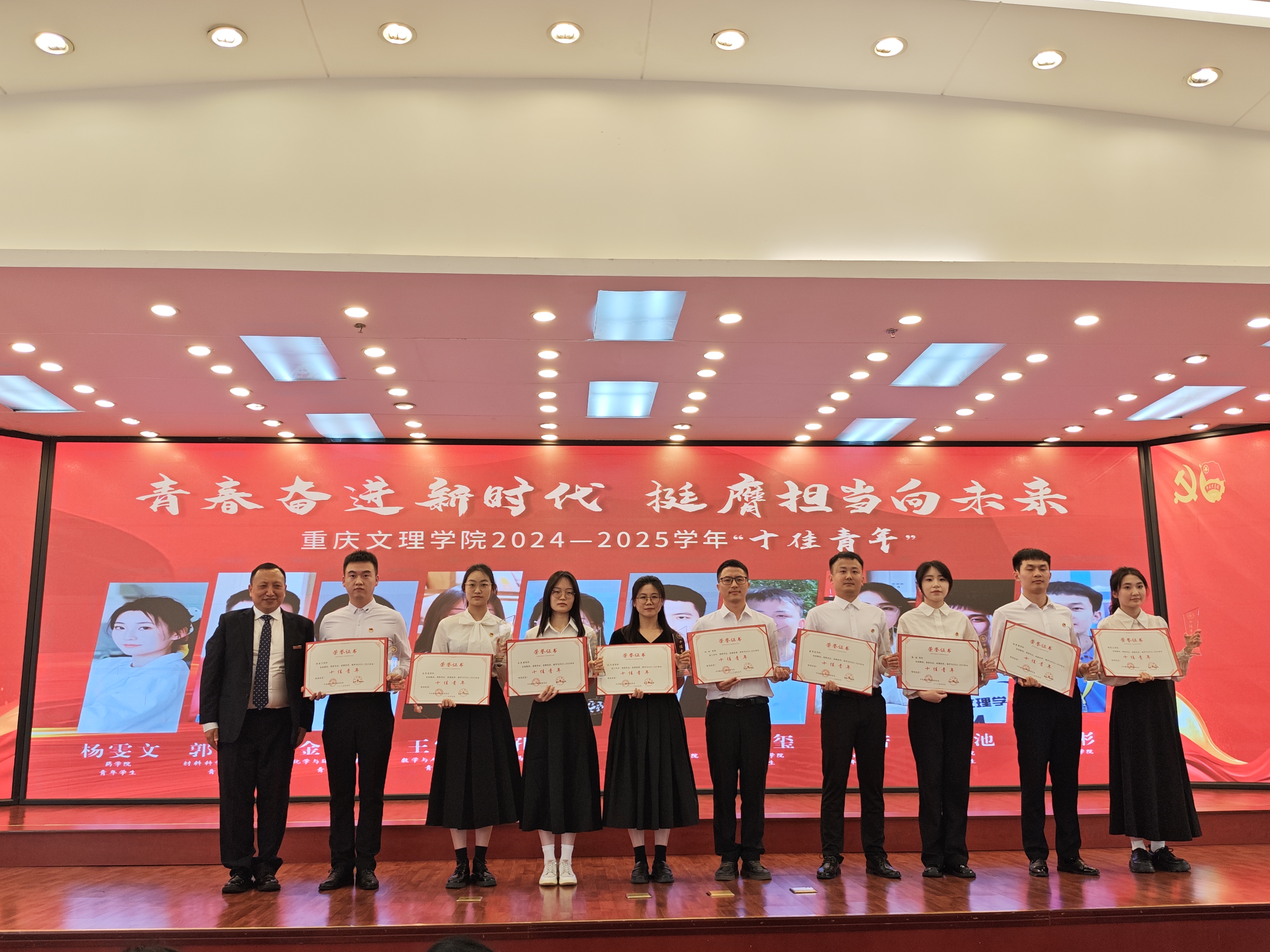 pVKa_1746855325174091725.jpg