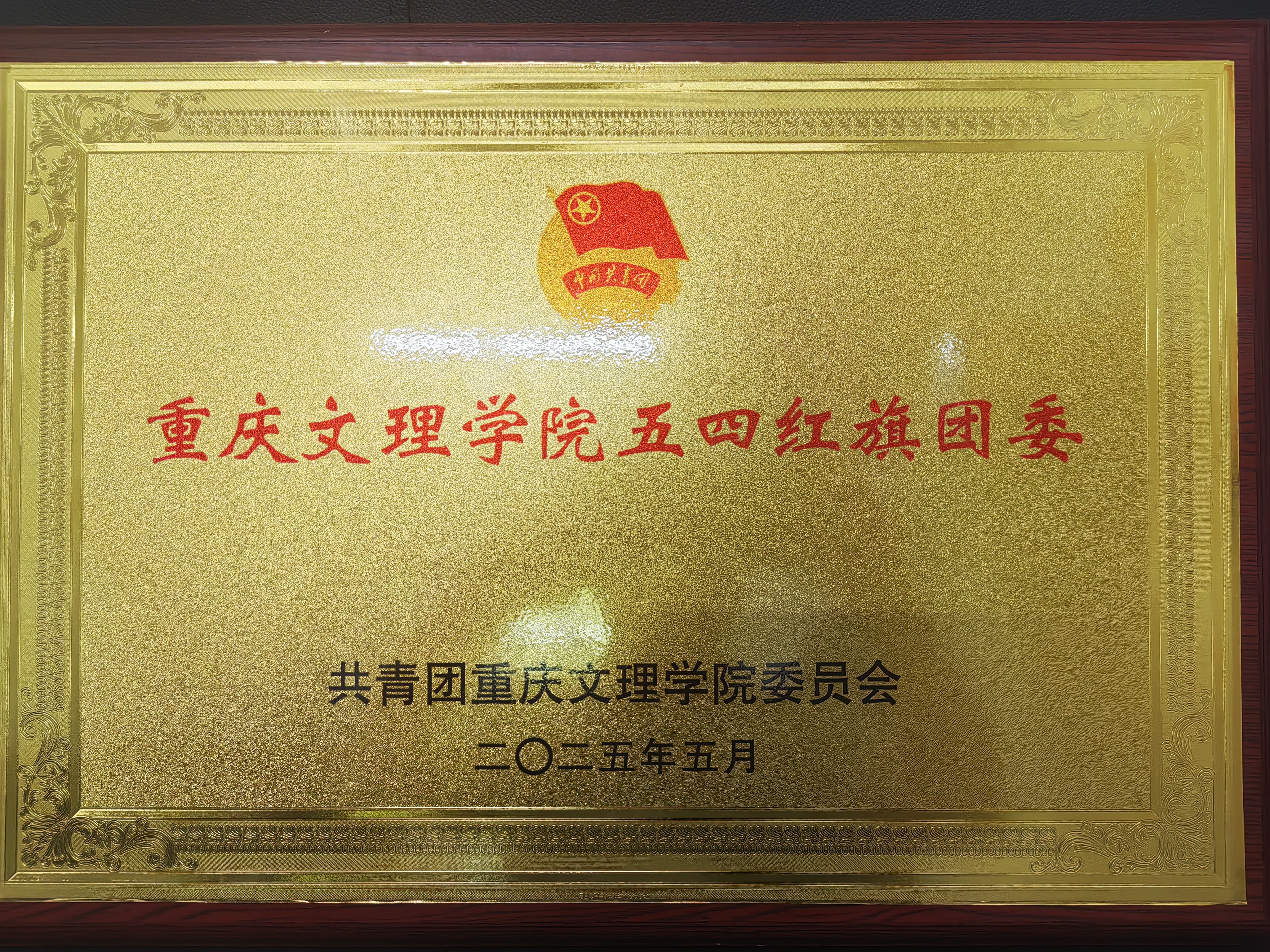 sRdo_1746855333887050574.jpg