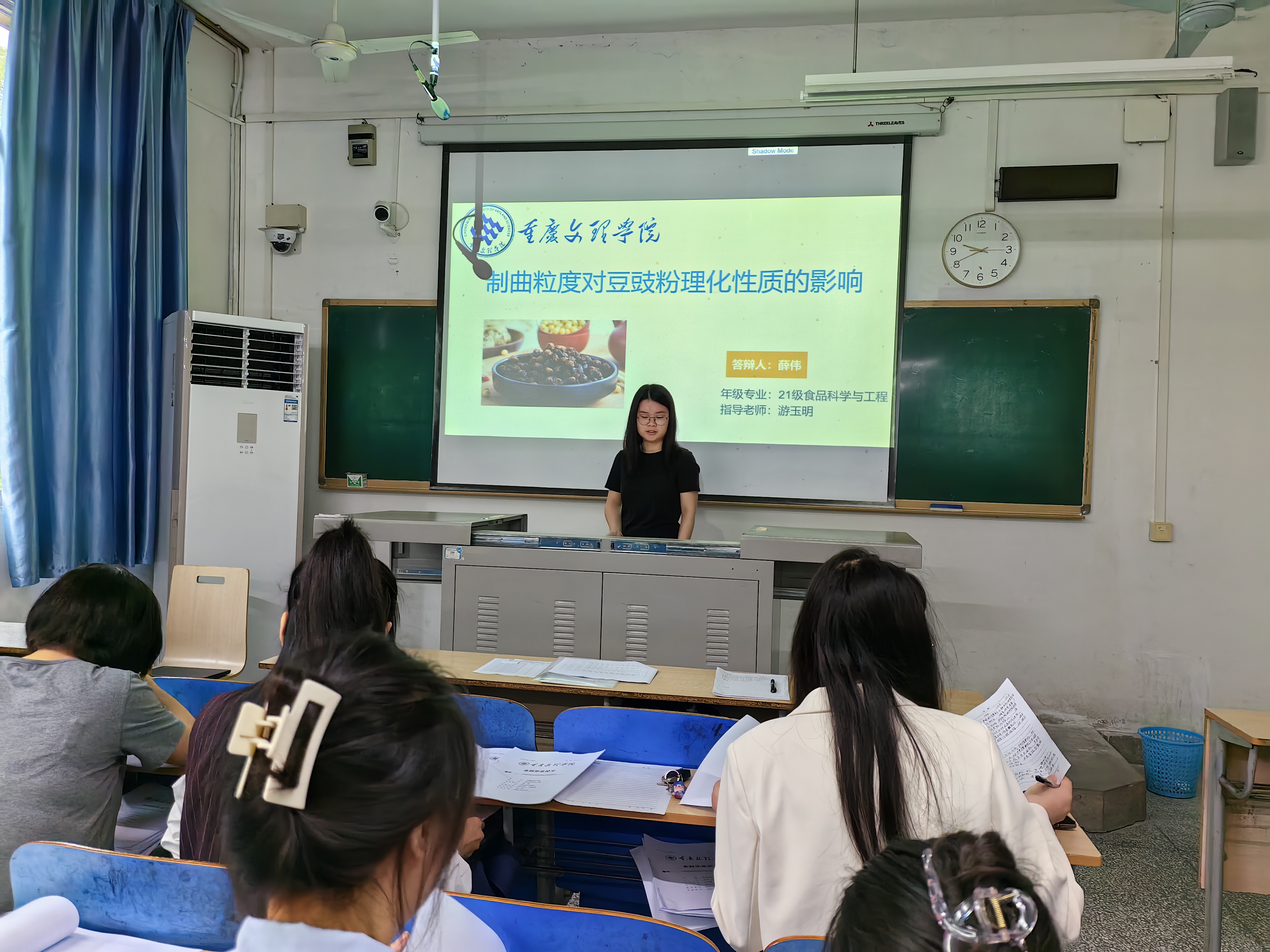 CXHq_1747016425402060771.jpg 食品.jpg