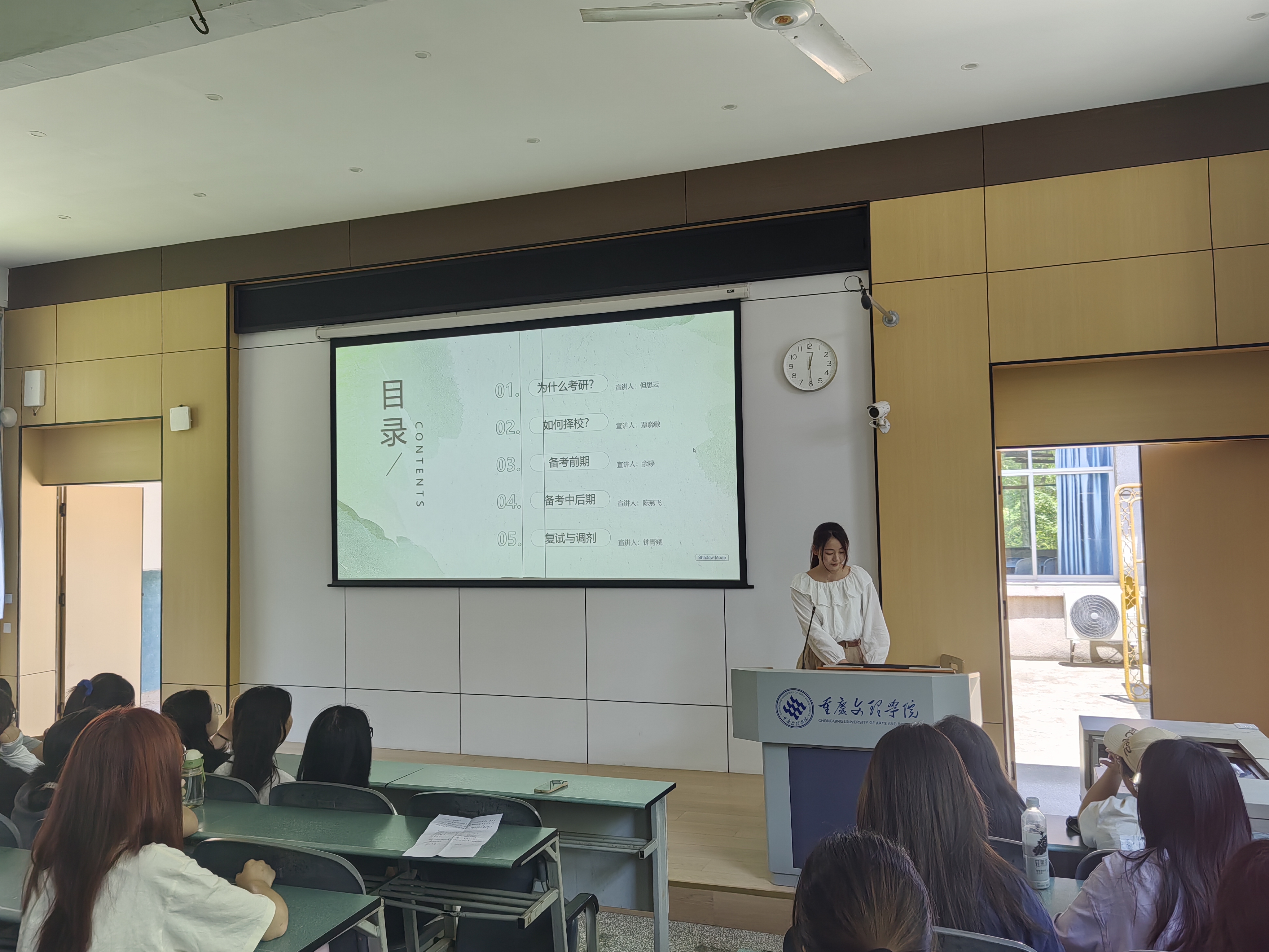 iRtm_1747357766045046158.jpg 但同学.jpg