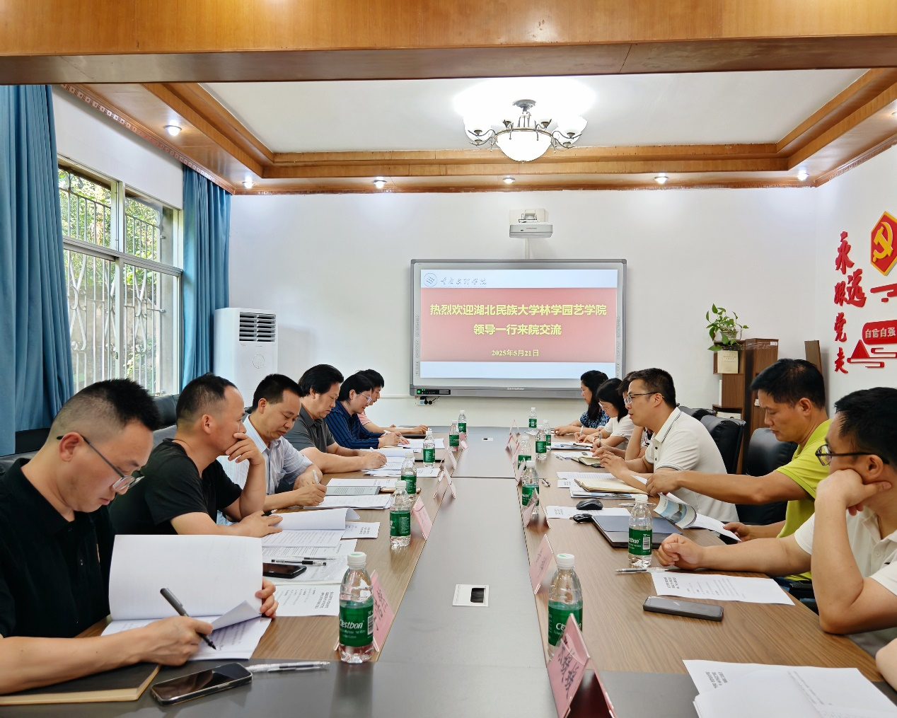 Bvnz_1747879707938044405.png 图片1.1.png
