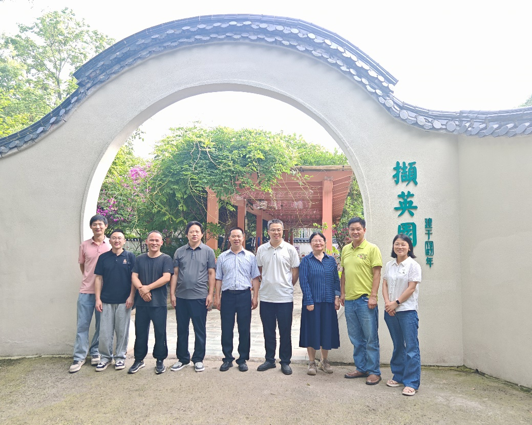 sQgZ_1747879744942088744.png 图片5.png