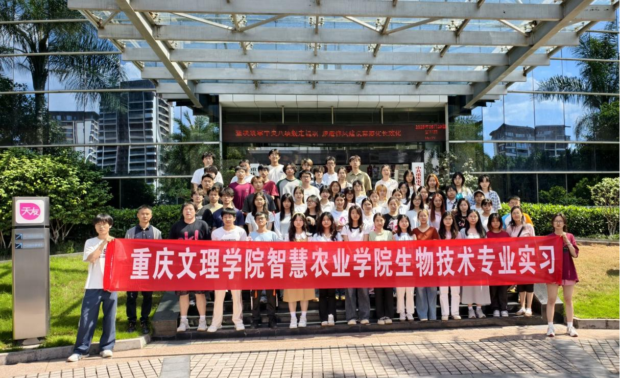 MNcj_1749000261199089296.png 图片4.png