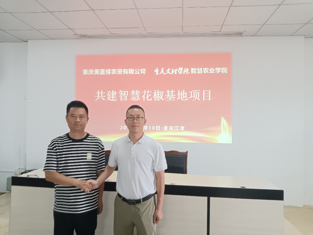 Qkue_1750044749092007911.png 图片2.png