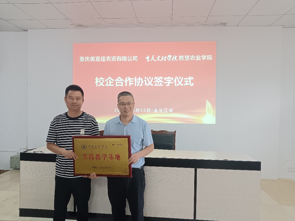 bCyk_1750044776326011035.png 图片3.png