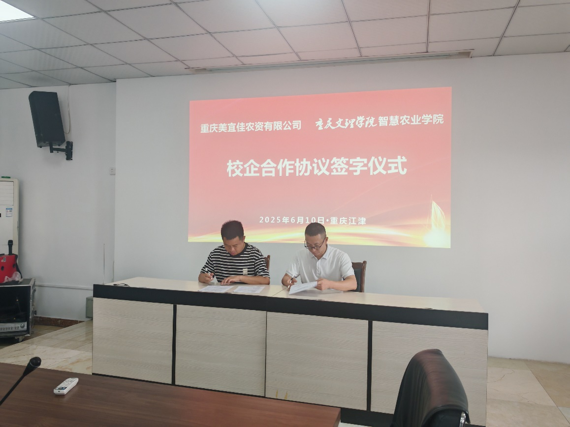 xPEL_1750044738122005349.png 图片1.png
