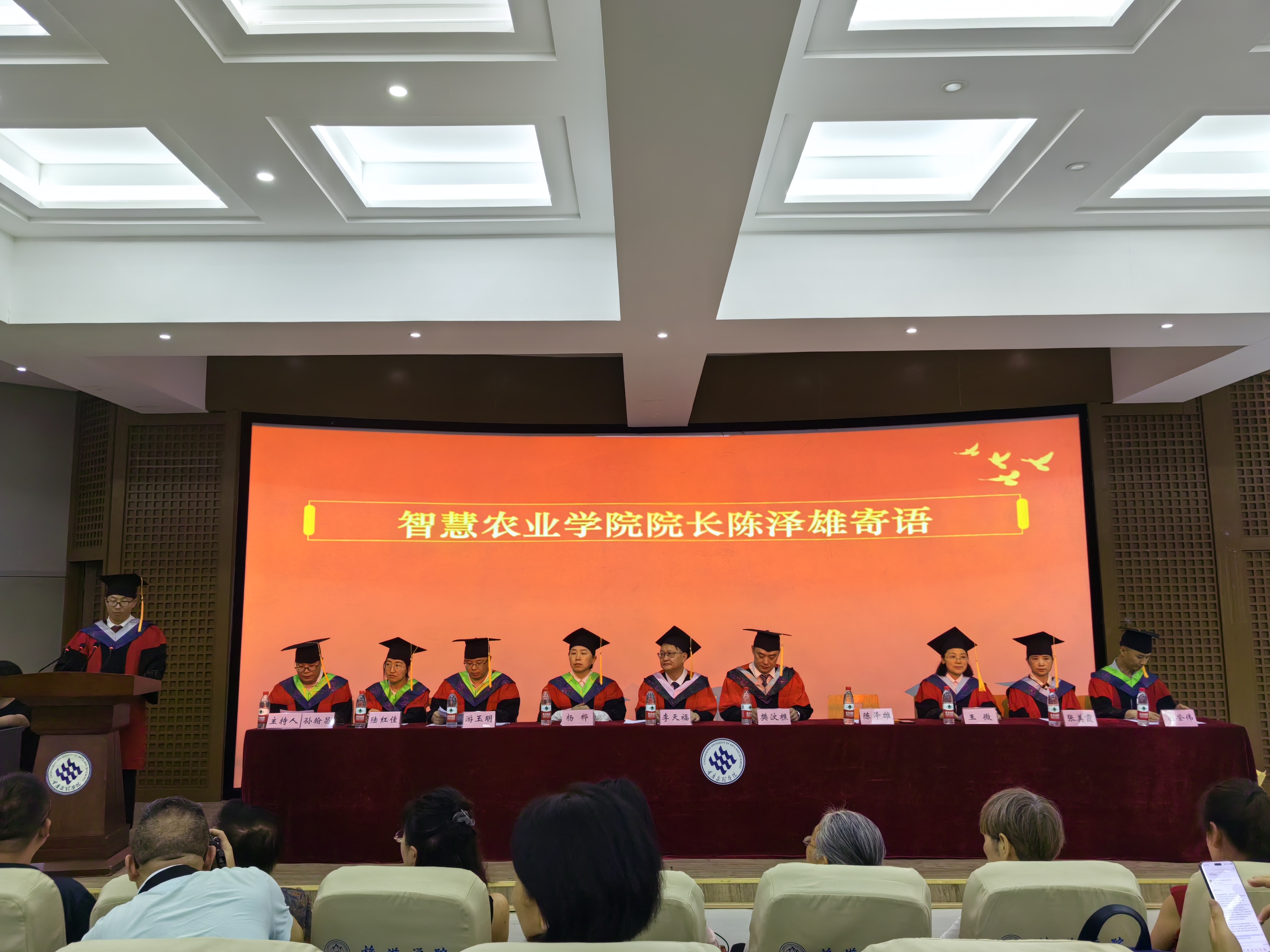 inKq_1750381406840062430.jpg 经理寄语.jpg