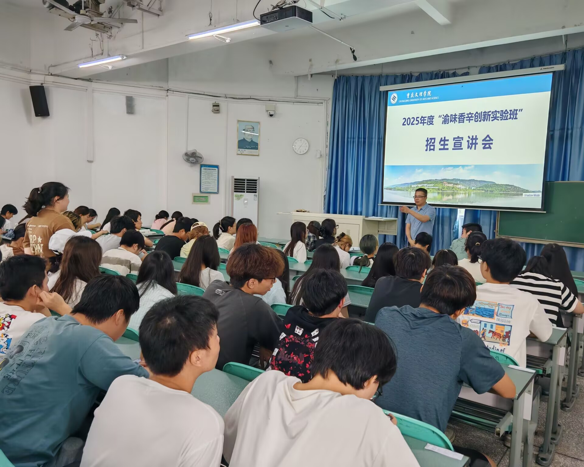 WDMc_1750724722429006218.jpg