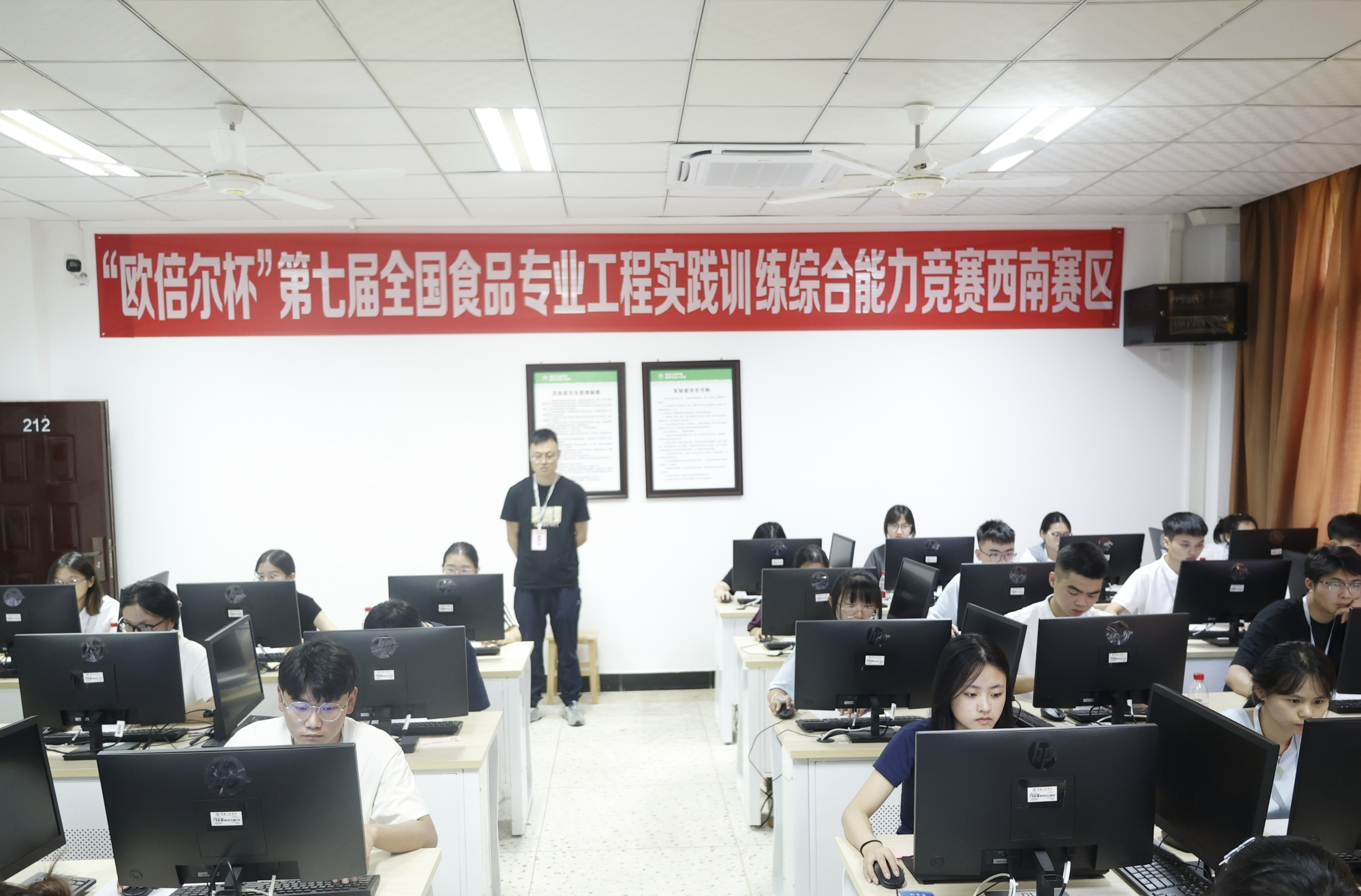 PbWT_1751870942758044764.png
