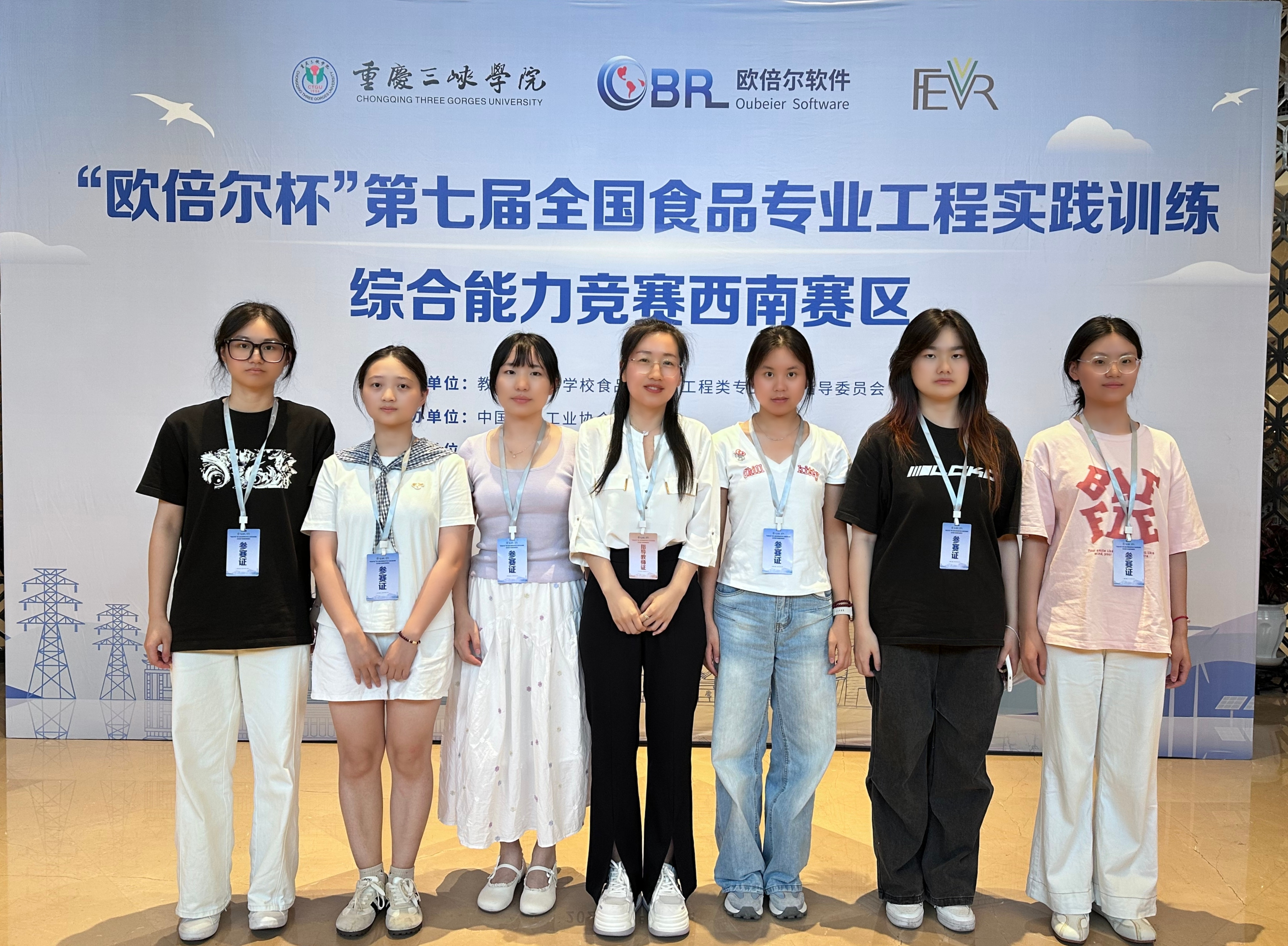 mNUd_1751870915939090952.png 图片1.png
