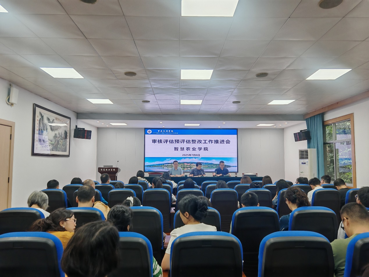 CAvt_1752022600859075128.png 图片1.png