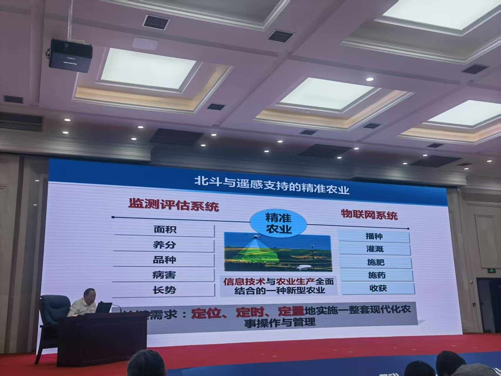 aSZR_1752048054200006957.png 图片1.png