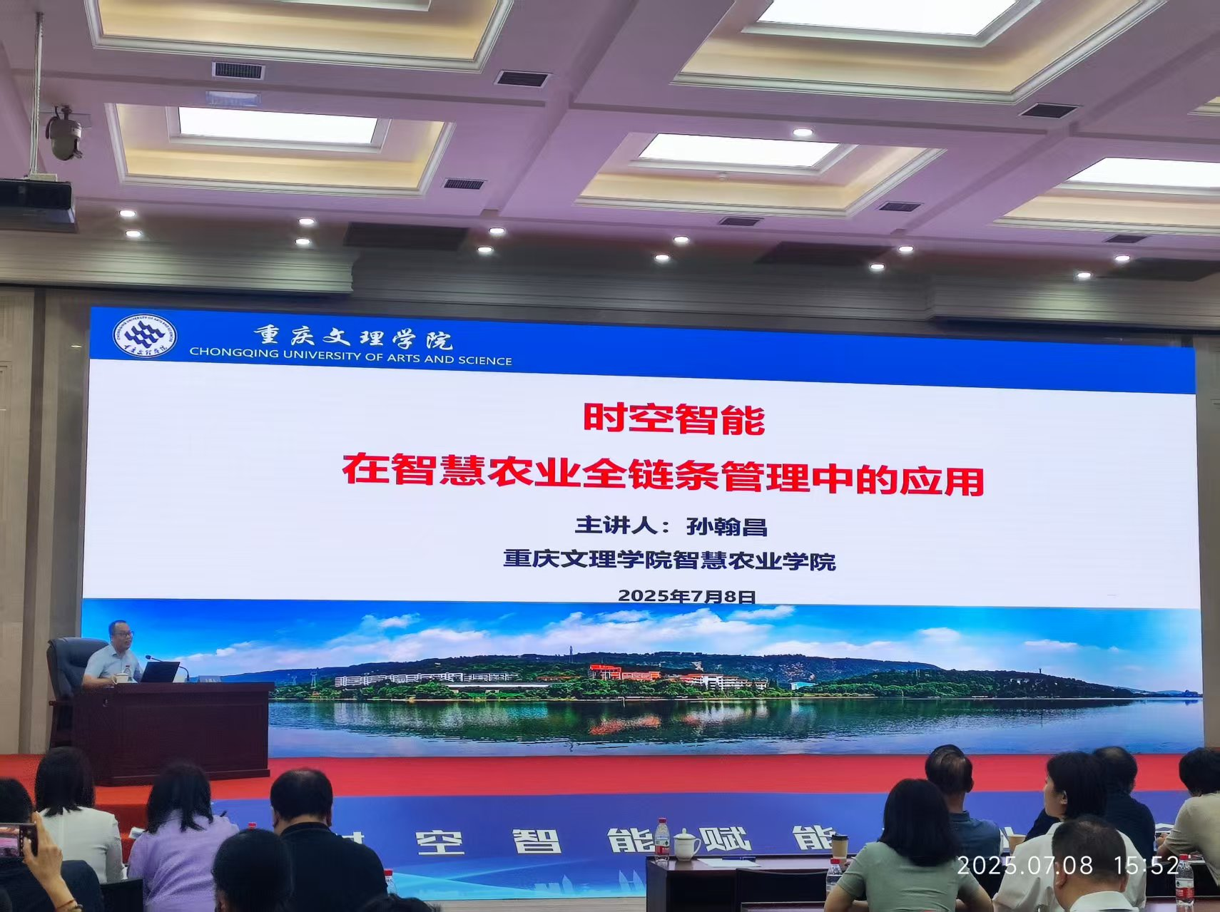 dzah_1752048064243065544.png 图片2.png
